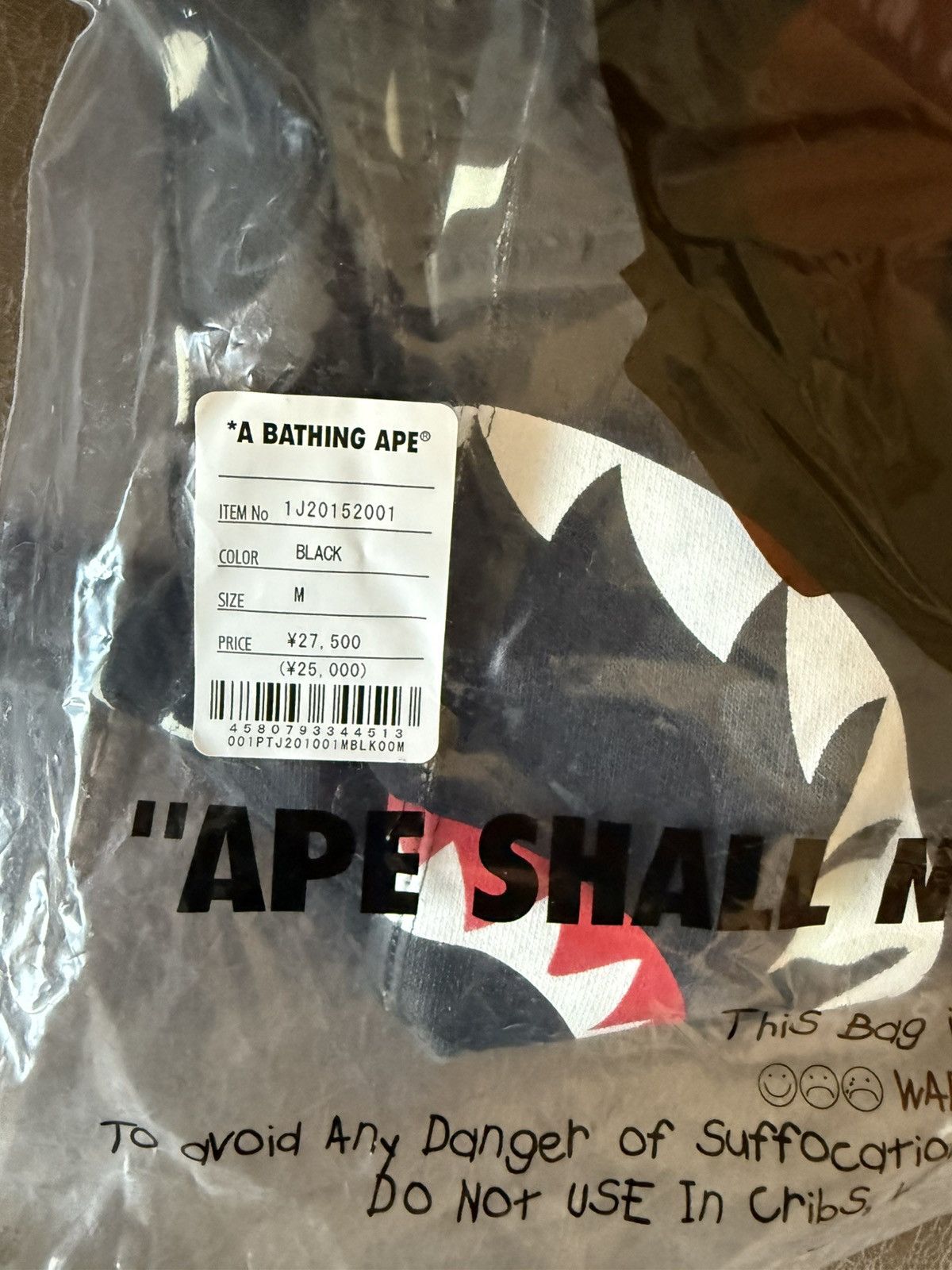 Bape Bape ultimate city camo shark sweatpants Size US 34 / EU 50 - 7 Thumbnail