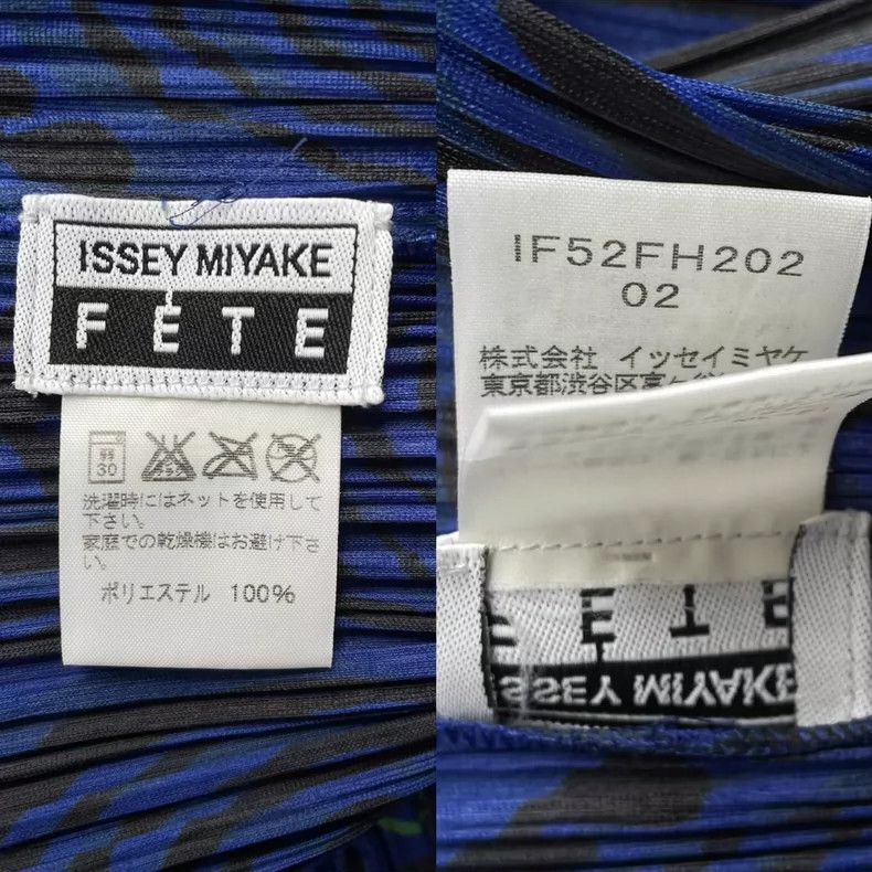Issey Miyake Issey Miyake size:2 Blue Middle Eastern printed style dres Size M / US 6-8 / IT 42-44 - 7 Thumbnail