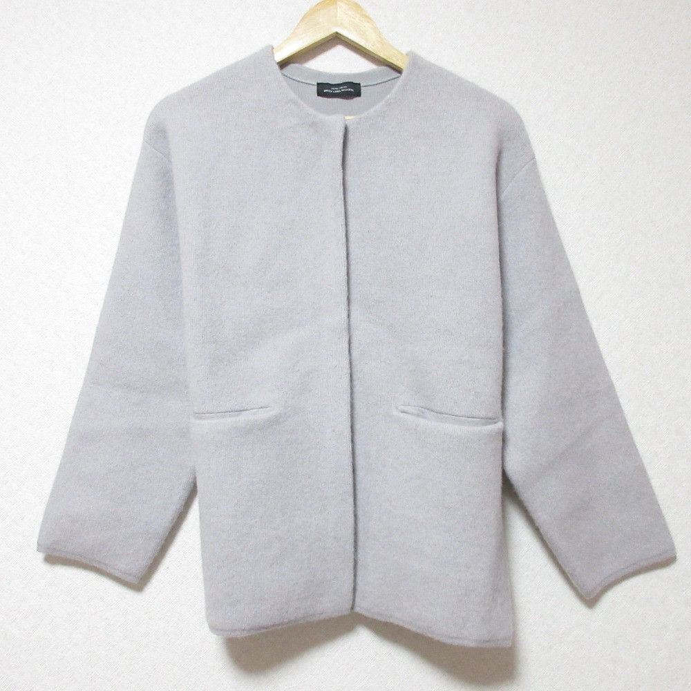 Other Other green label relaxing FOX Blend No Collar Knit Cardigan Others Tops DUTY FREE for USA Size ONE SIZE - 1 Thumbnail