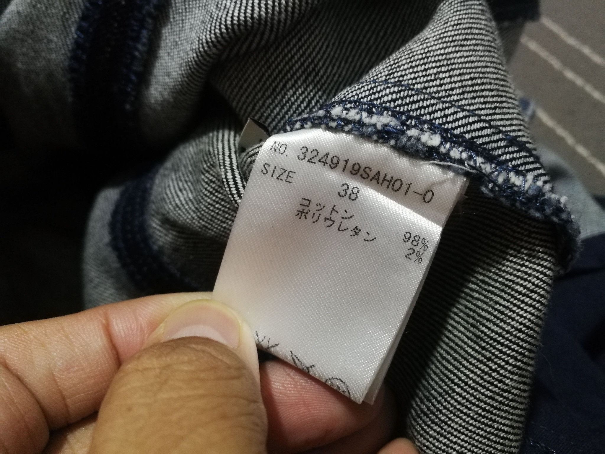 Designer × Stella McCartney STELLA MC CARTNEY X designer denim dress XS 1951 Size XS / US 0-2 / IT 36-38 - 8 Thumbnail