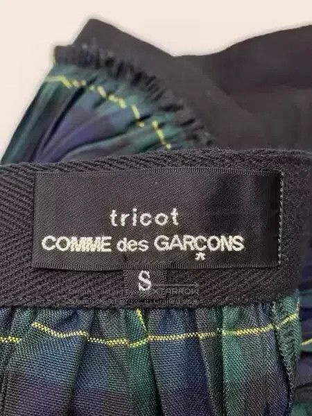 Comme des Garcons Comme Des Garcons size S Vintage Skirt, Size S Size 23" - 3 Thumbnail