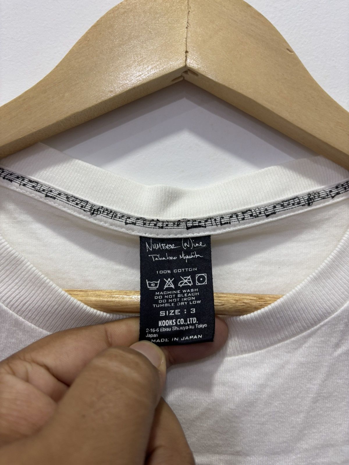 Number (N)ine Number (N)ine 10th Anniversary Factory Tshirt Size US L / EU 52-54 / 3 - 5 Thumbnail