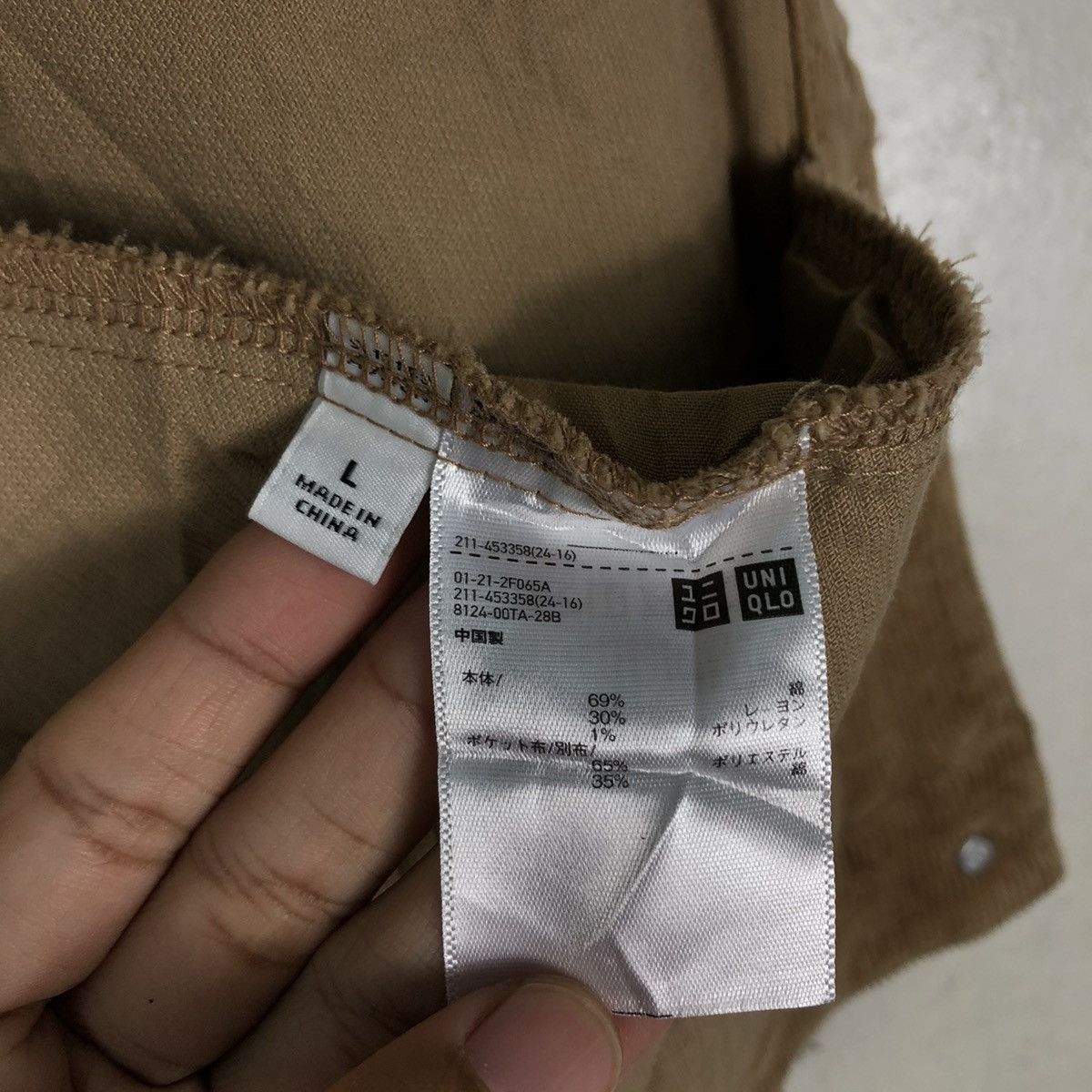 🔥Cropped Biker Jacket Corduroy Uniqlo Japan Issey Miyake