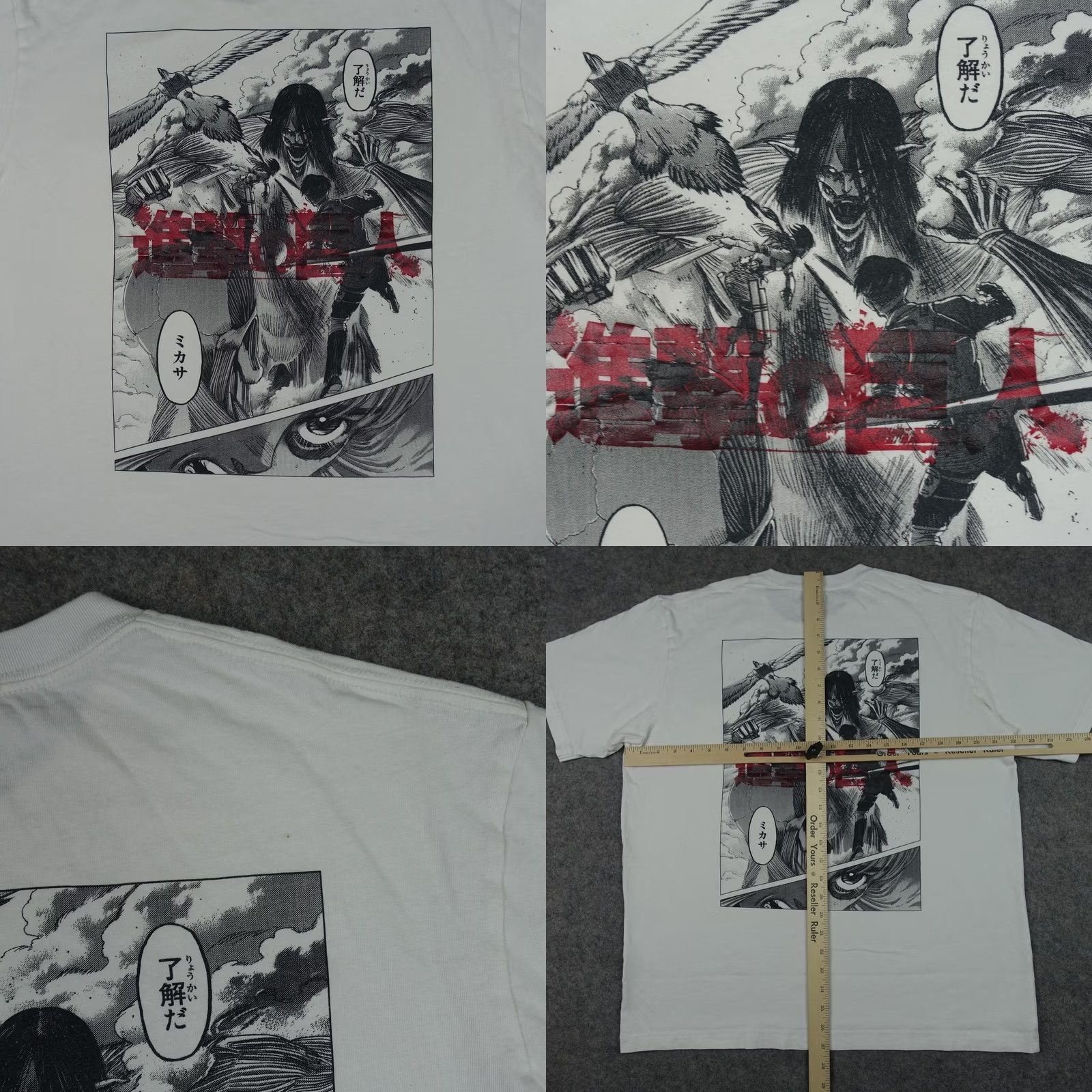 Uniqlo Uniqlo Attack On Titan Shirt Mens XL White Mikasa Graphic Tee Anime Manga Short Sleeve Crew Neck Size US XL / EU 56 / 4 - 8 Thumbnail