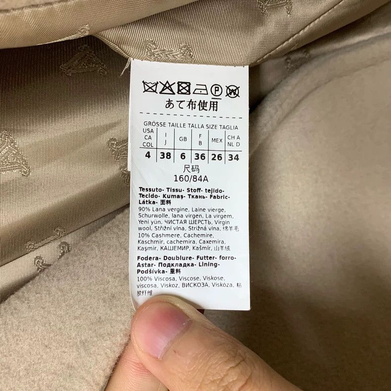 Max Mara Max Mara Brown Classic Coat Size L / US 10 / IT 46 - 7 Thumbnail