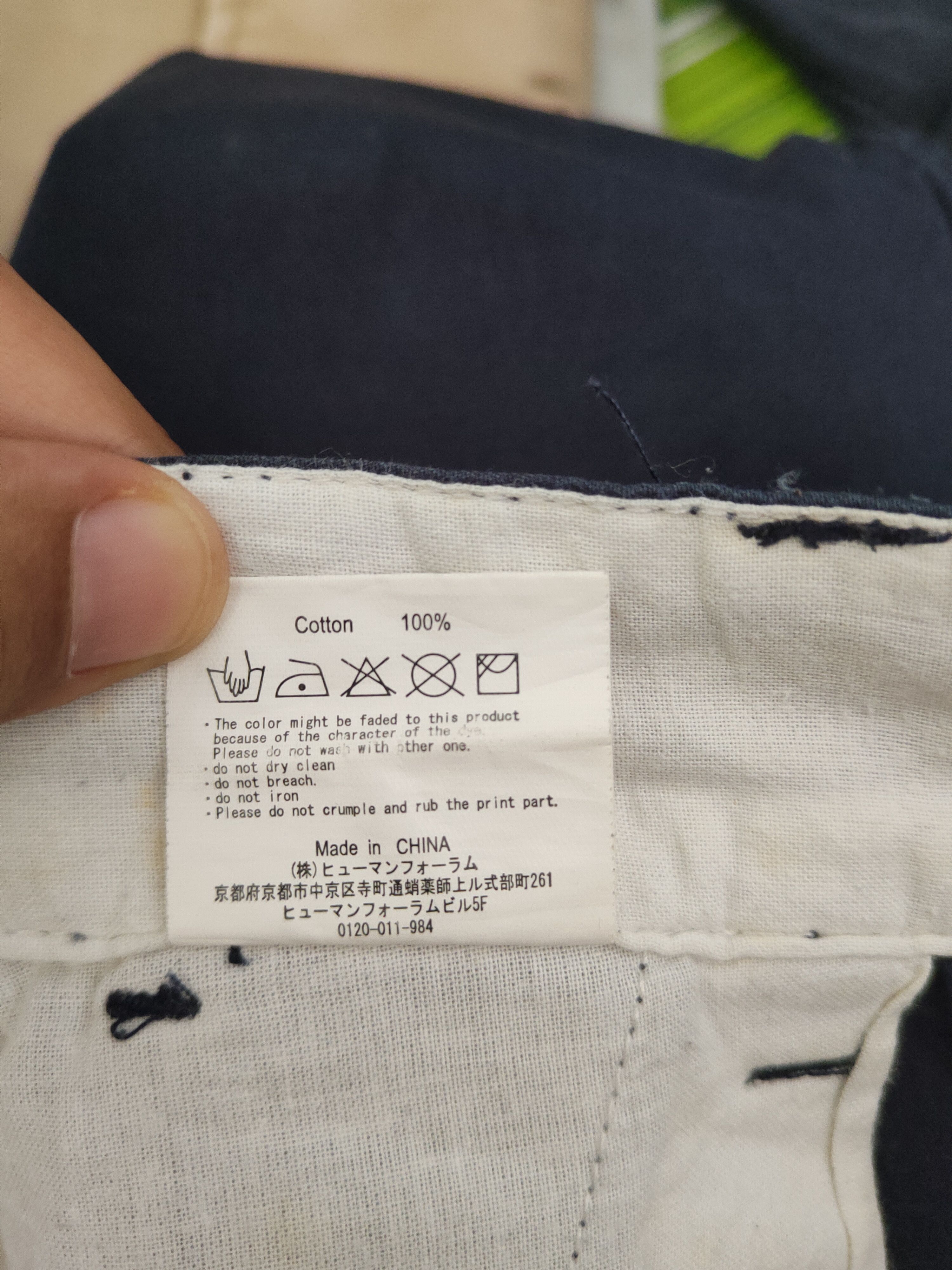 Japanese Brand DLL Spinns Navy Multipocket Tactical Cargo Pants #514 Size US 30 / EU 46 - 13 Thumbnail