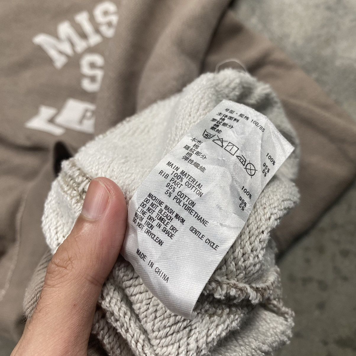 Designer × Japanese Brand Samansa Mos2 Missouri State Baggy Boxy Crewneck Size ONE SIZE - 8 Thumbnail