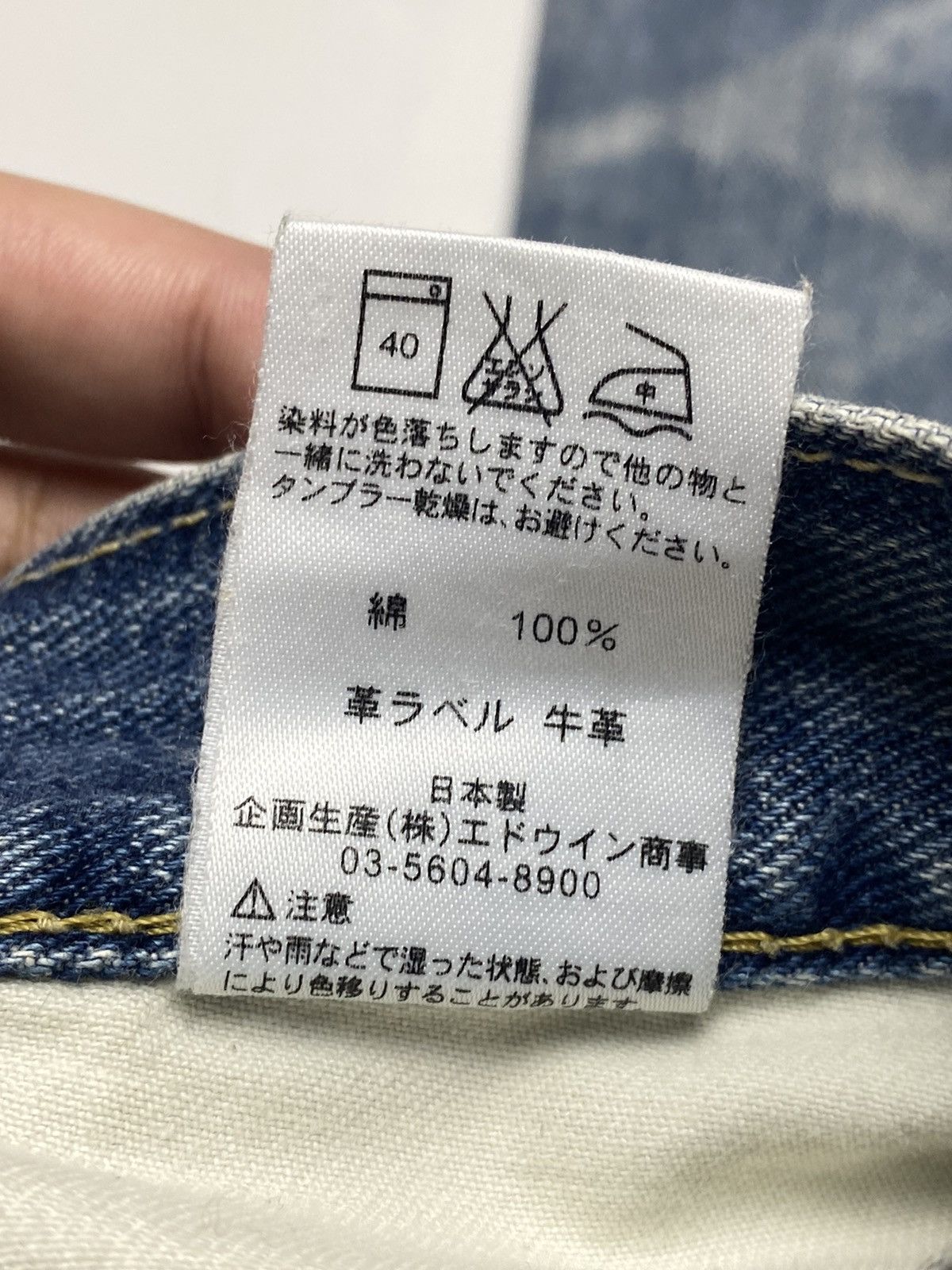 If Six Was Nine 1990s Lee Riders - Washed Flared Cowboy Denim Size US 29 - 14 Thumbnail