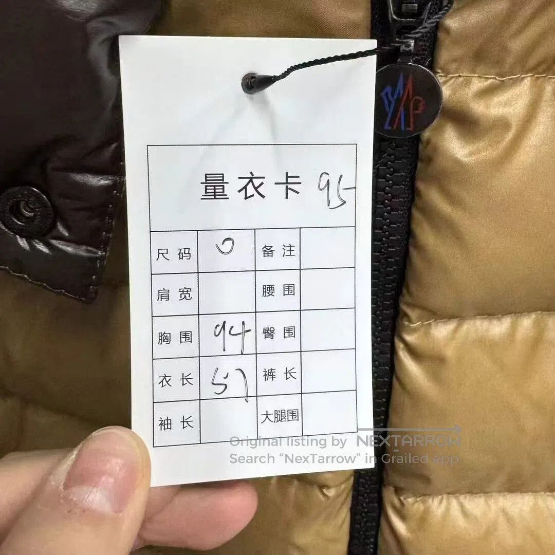 Moncler Moncler Bady Down Jacket. Size XS / US 0-2 / IT 36-38 - 6 Thumbnail