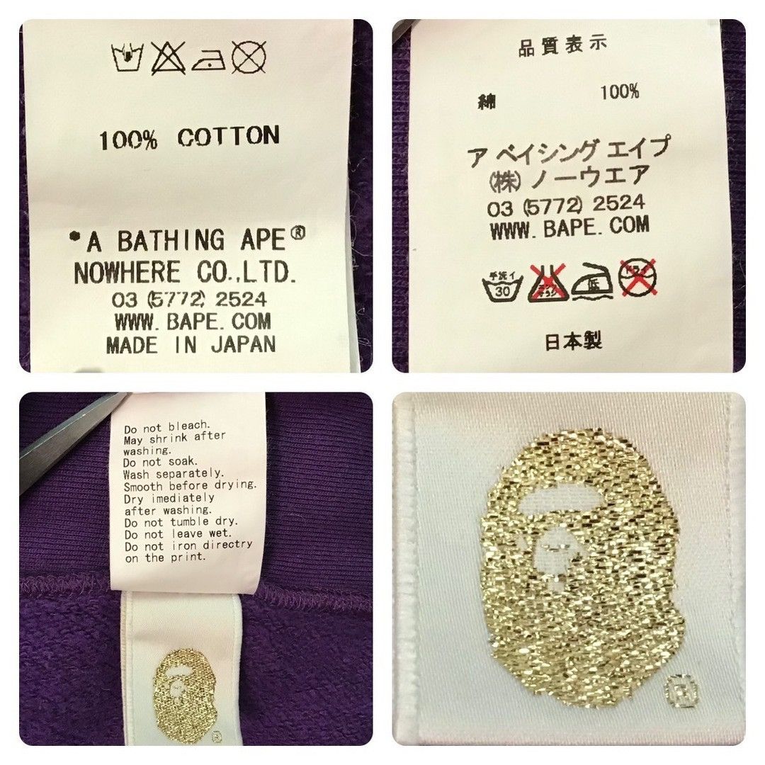 Bape BAPE Milo full zip hoodie a bathing ape NIGO Size US M / EU 48-50 / 2 - 9 Thumbnail