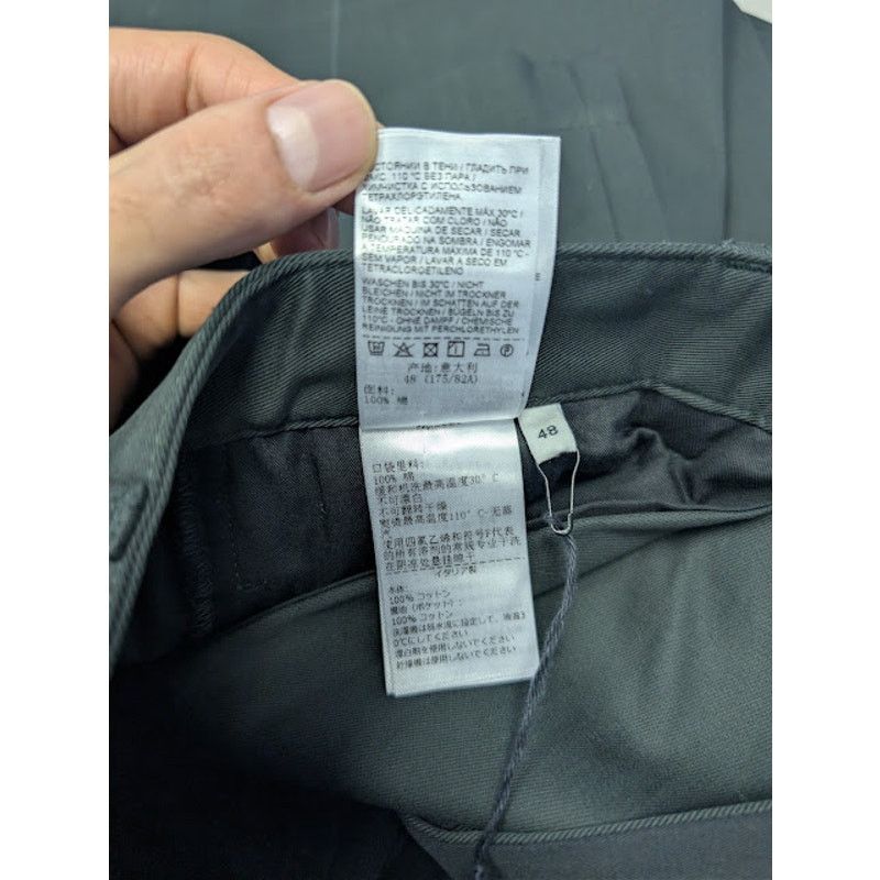 Bottega Veneta o1rshd1 Relaxed-Fit Cotton Twill Trousers Pant in Camping Size US 32 / EU 48 - 20 Thumbnail