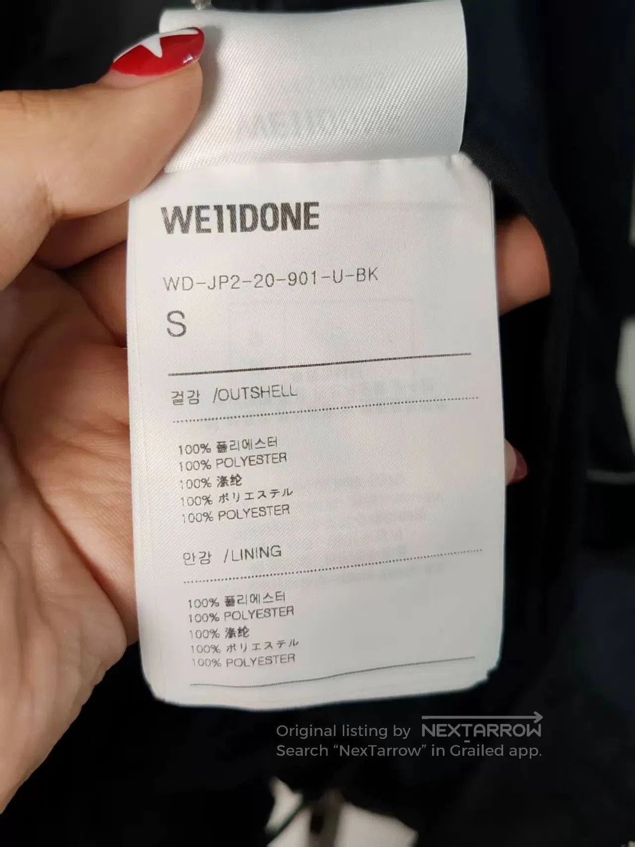 WE11DONE We11done Black Nylon Jacket. Size US M / EU 48-50 / 2 - 4 Thumbnail