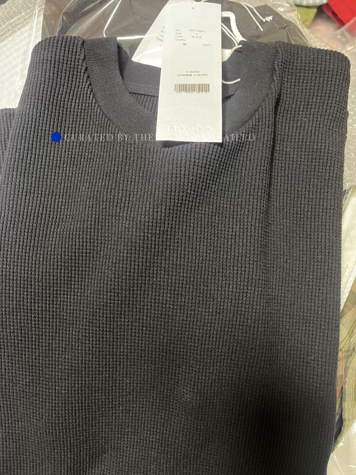 Comoli Comoli Waffle Knit Hoodie in Black Size US L / EU 52-54 / 3 - 1 Thumbnail