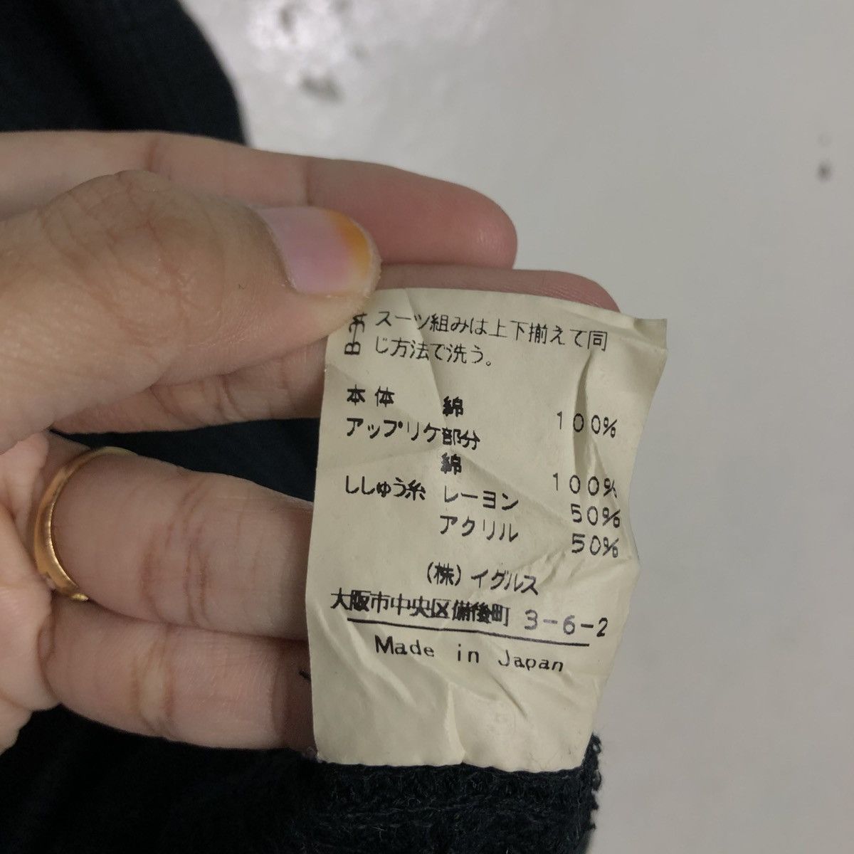 Japanese Brand 📌Vintage Sweatshirt Crewneck Santafe Embroidery Issey Miyake Size US M / EU 48-50 / 2 - 18 Thumbnail