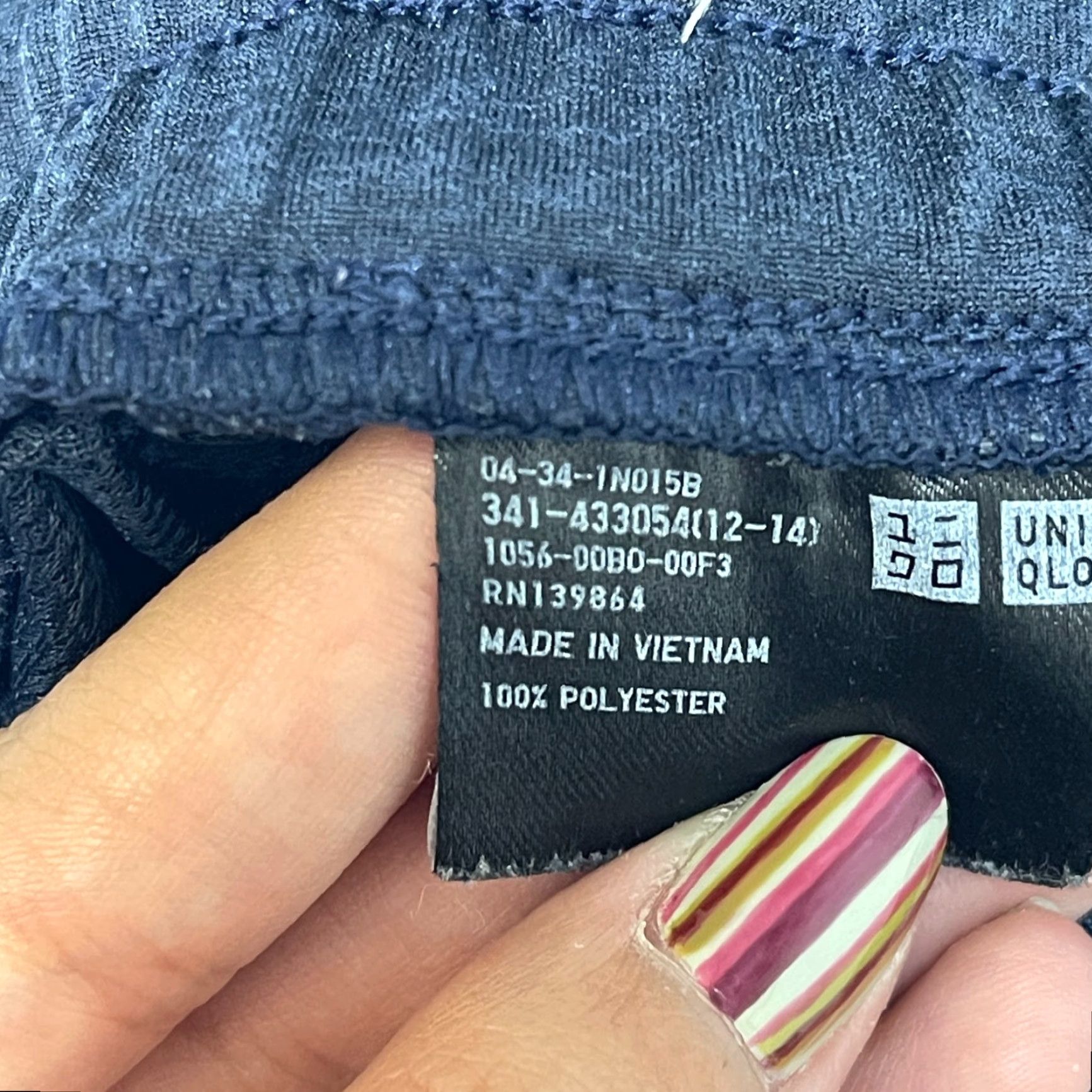 Uniqlo Uniqlo Pants Womens M Black Ultra Stretch Jogger Drawstring Tapered Size 32" / US 10 / IT 46 - 7 Thumbnail