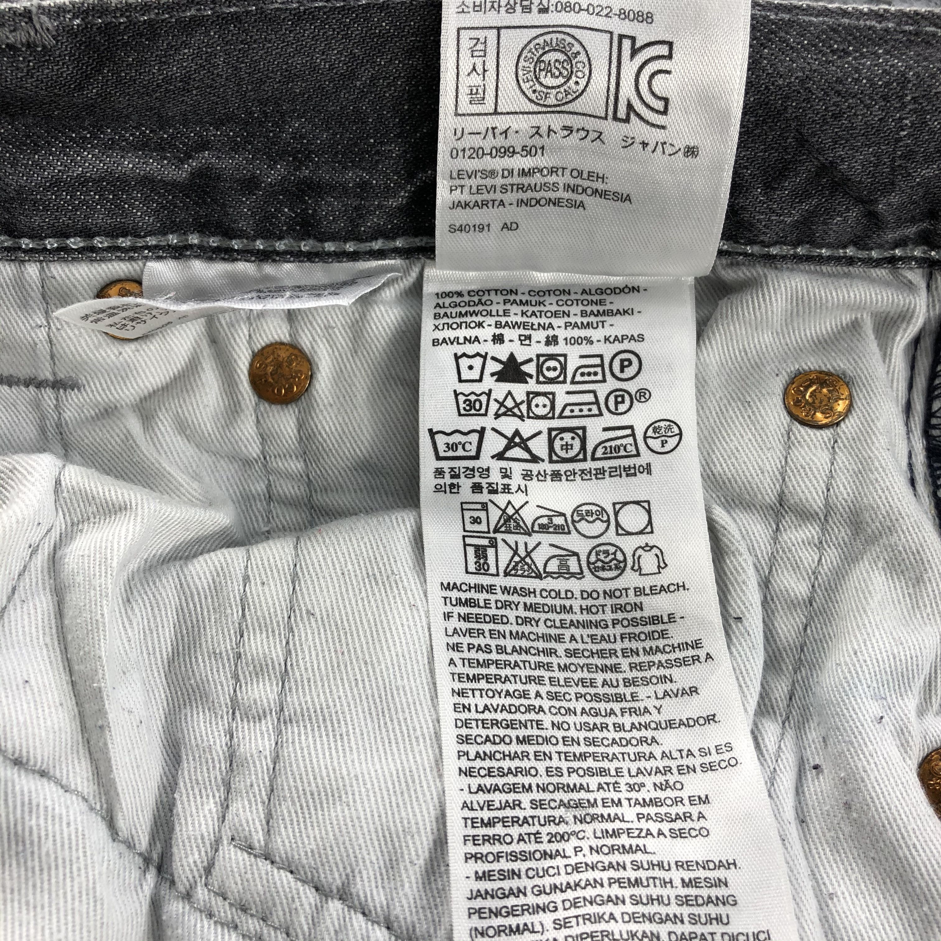 Levi's Vintage Levis Earth Tone 501 Jeans-JM1663 Size US 37 - 11 Thumbnail