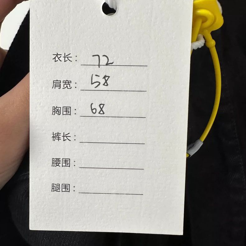 Balenciaga Balenciaga SS22 double-breasted denim jacket 2502-Nextarrow Size US XS / EU 42 / 0 - 8 Thumbnail