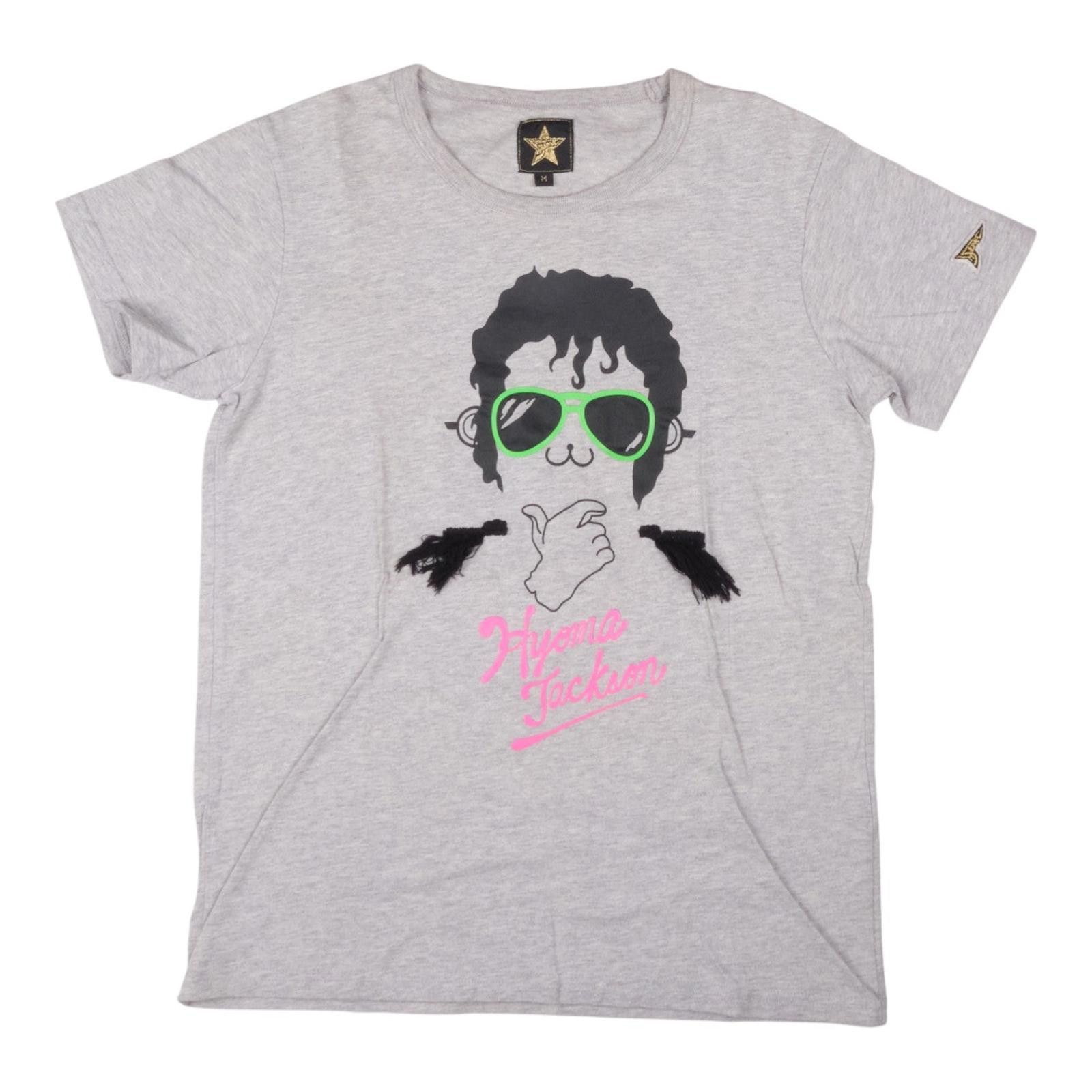 20471120 20471120 Hyoma "Hyoma Jackson" Michael Jackson Grey Tee Size M / US 6-8 / IT 42-44 - 1 Preview