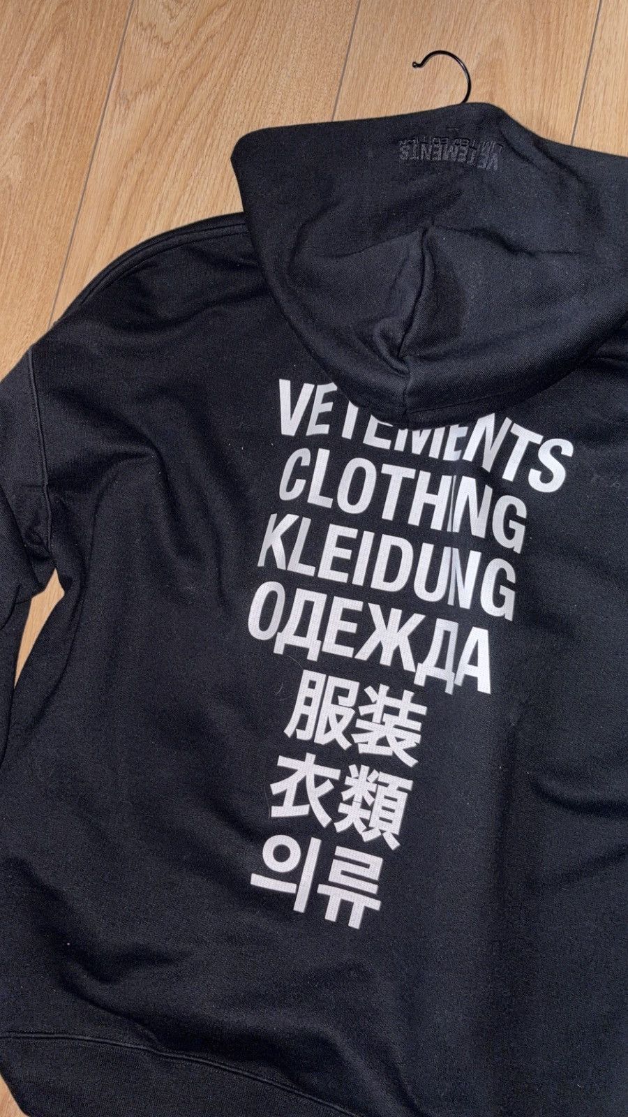 Vetements Vetements “Translation” Hoodie - Black Small Size US S / EU 44-46 / 1 - 3 Thumbnail