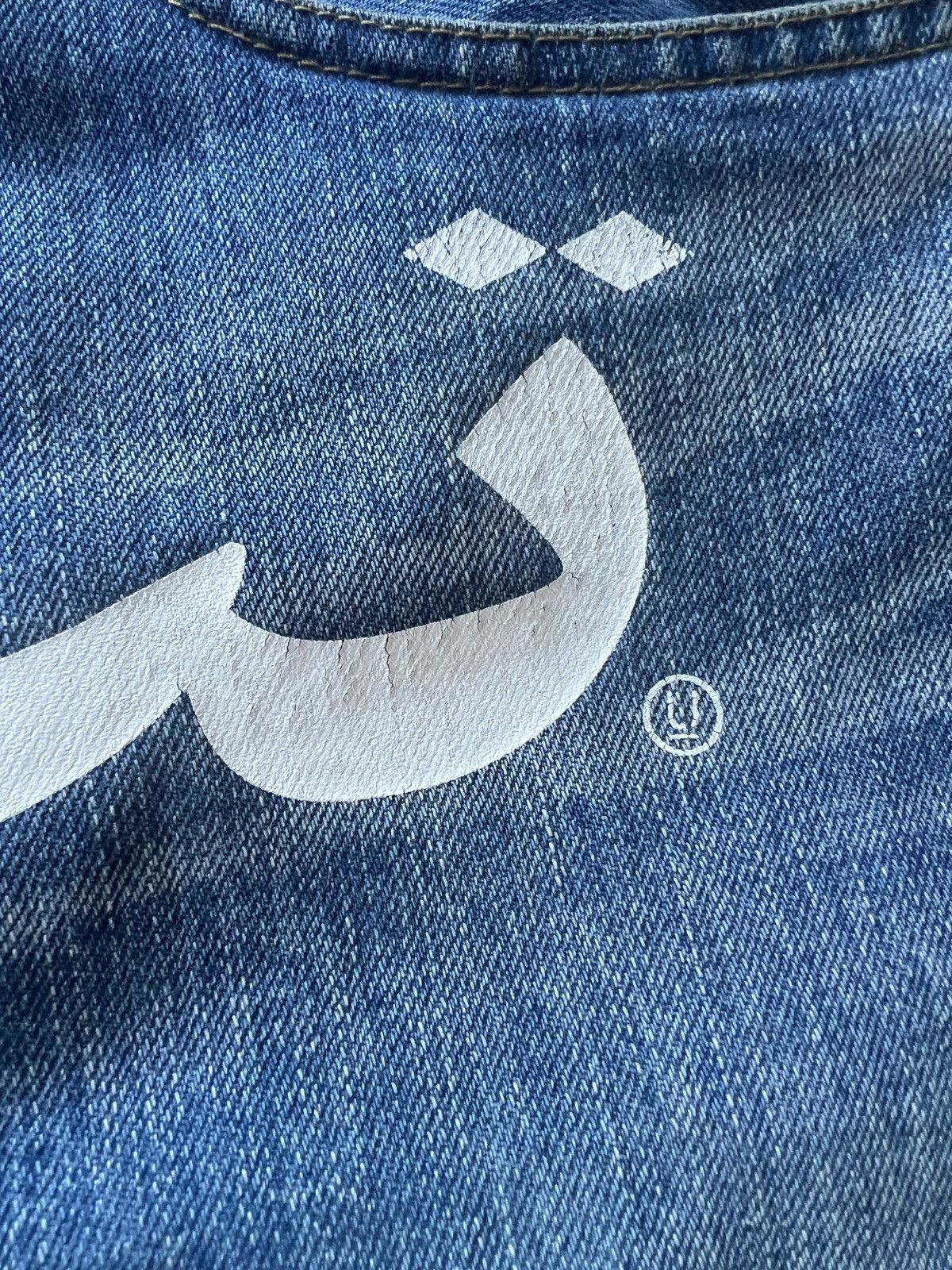 Undercover Undercover *Sample* AW03 Paperdoll Arabic Hybrid Denim Size US 36 / EU 52 - 5 Thumbnail