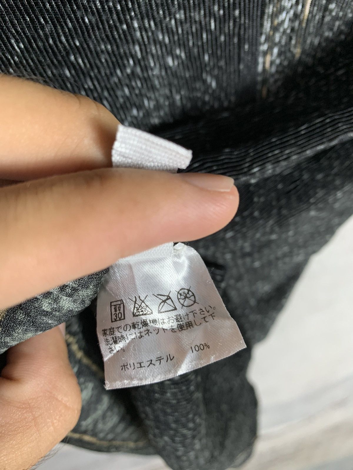 Issey Miyake Pleats Please Issey Miyake Shirt Size US S / EU 44-46 / 1 - 5 Thumbnail