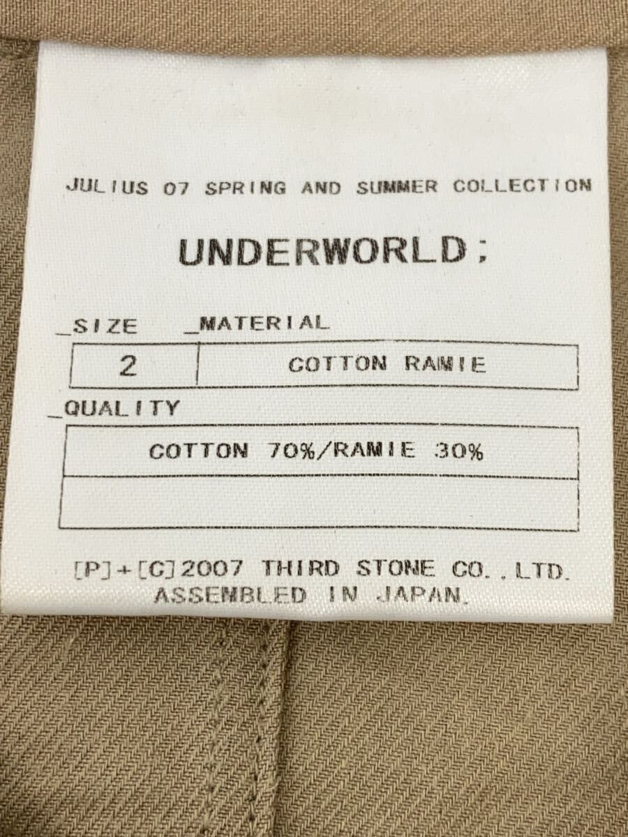 Julius Button Up Shirt Size US M / EU 48-50 / 2 - 4 Thumbnail