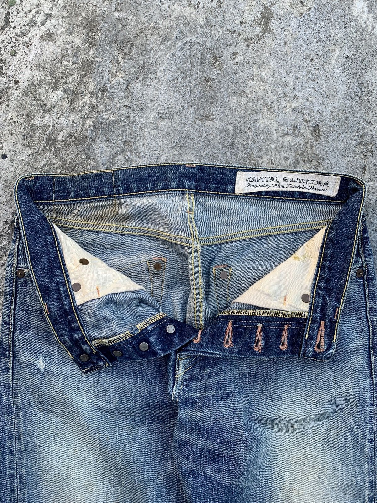 Kapital Heavily Washed Denim Jeans Size US 31 - 8 Thumbnail