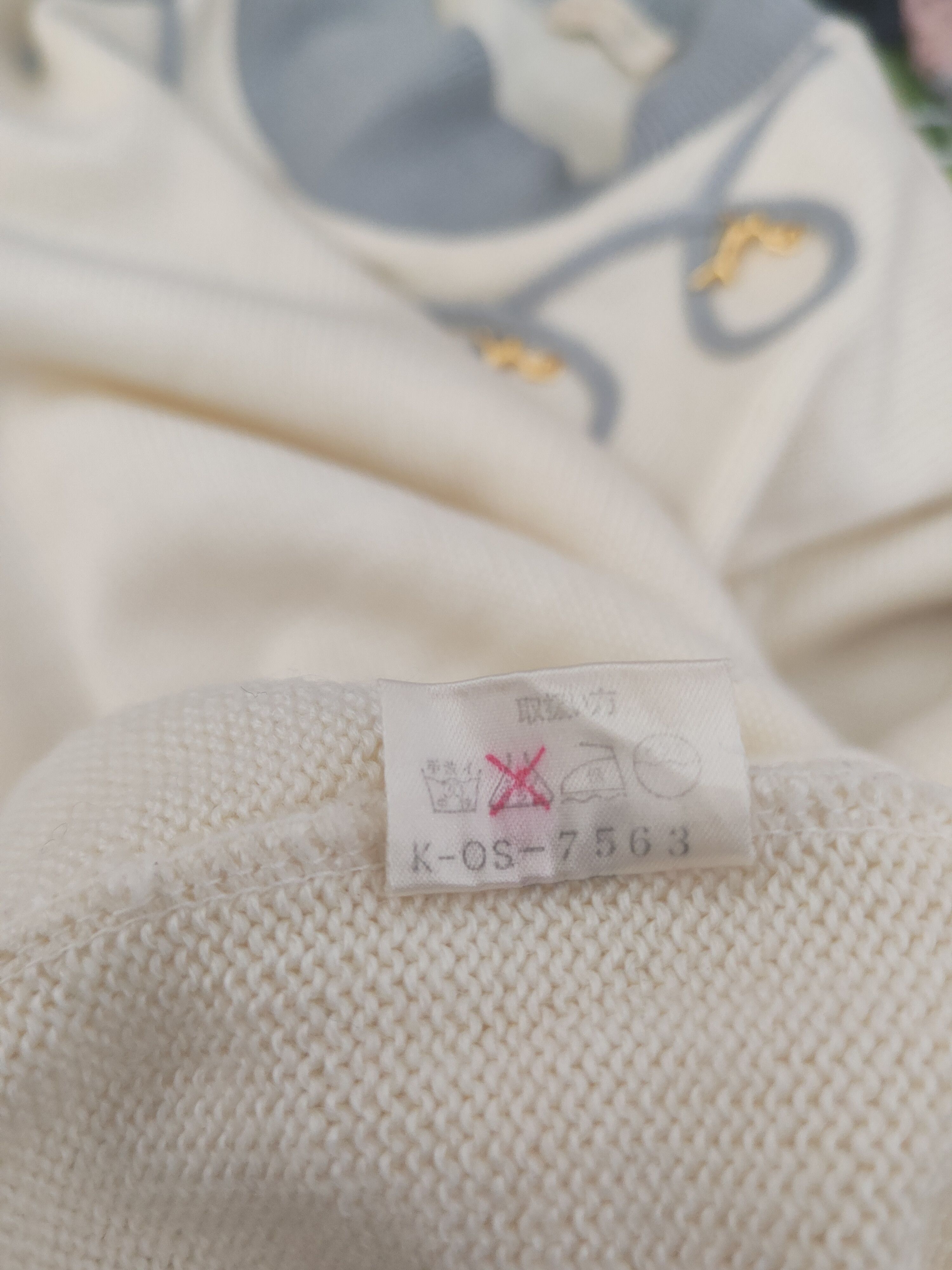 Homespun Knitwear × Japanese Brand × Vintage 24Carat Ivory Knitwear Sweatshirts #W1206 Size M / US 6-8 / IT 42-44 - 11 Thumbnail