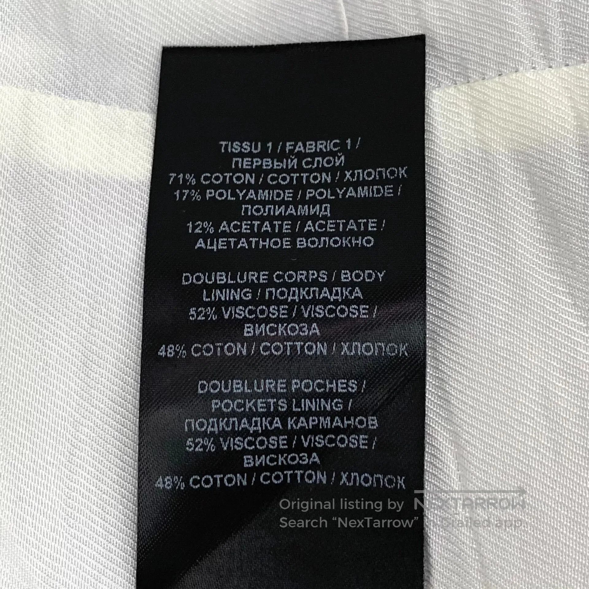 Balmain Balmain Colorblock Cotton Tweed Dress. Size XS / US 0-2 / IT 36-38 - 9 Thumbnail