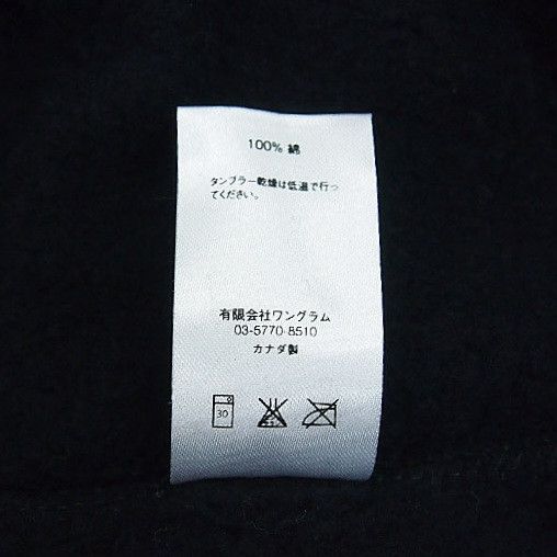 Supreme Supreme St Ides Crewneck SS16 Size US L / EU 52-54 / 3 - 8 Thumbnail