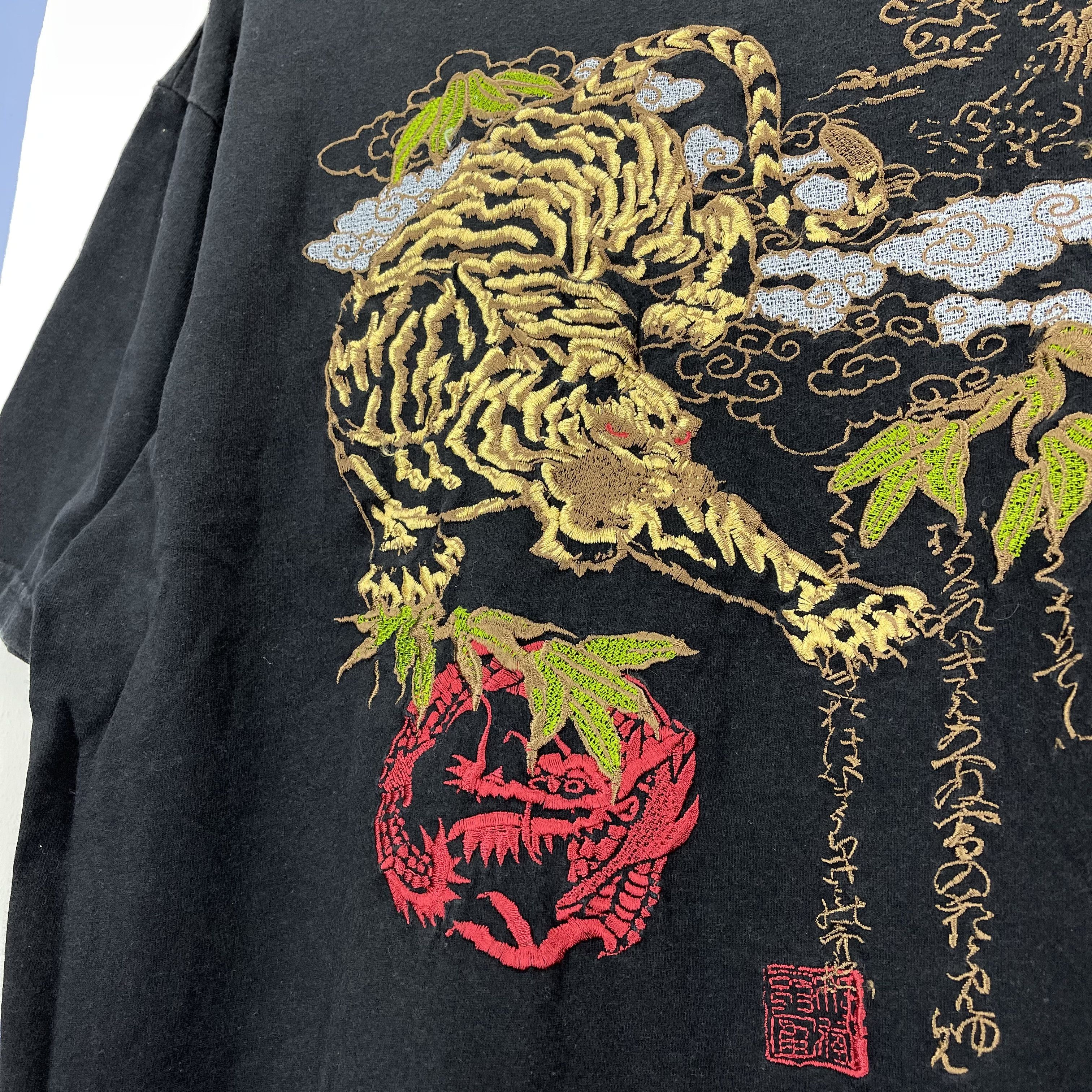 Japanese Brand Sukajan Embroidery Dragon & Tiger Crew Neck T Shirt #1099/AM Size US L / EU 52-54 / 3 - 3 Thumbnail