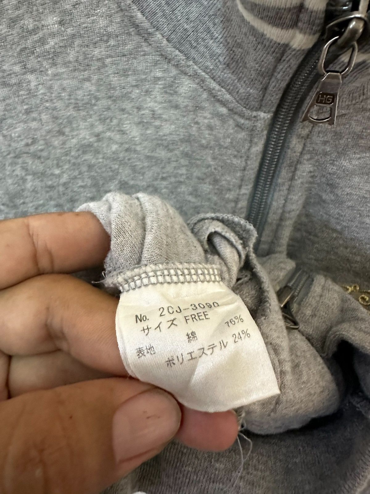 Hysteric Glamour Hysteric Glamour Jacket Size US S / EU 44-46 / 1 - 8 Thumbnail