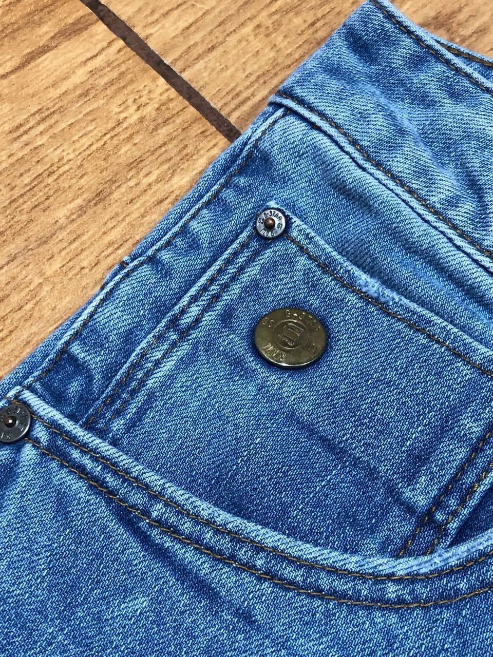 G-Star G star pants Size US 31 - 9 Thumbnail