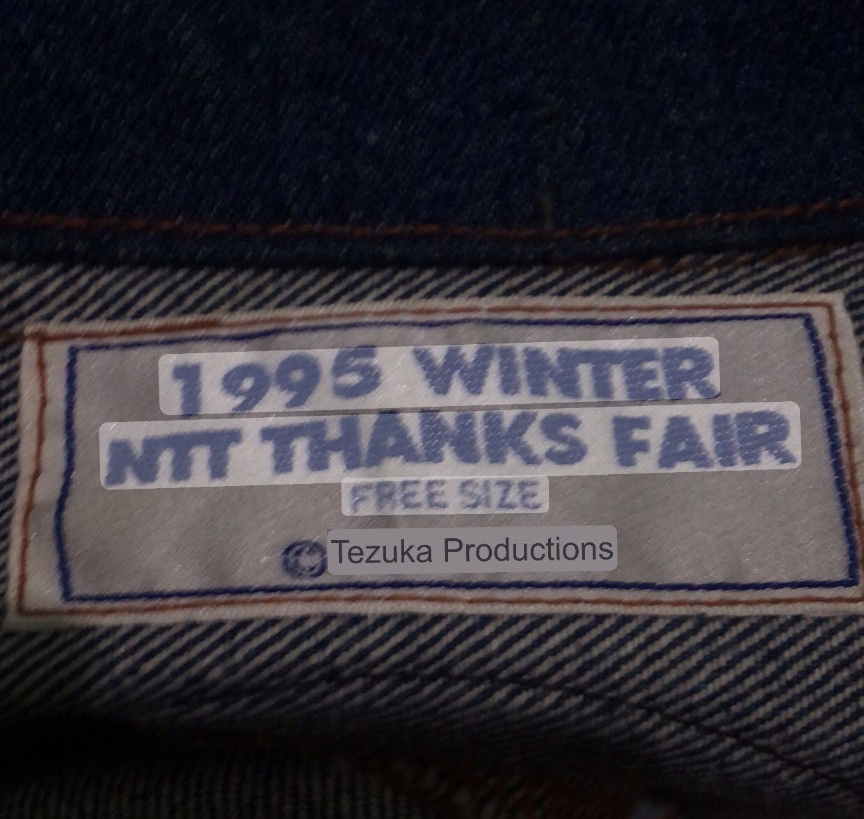 Anime 1995 WINTER NTT THANKS FAIR ASTROBOY by Tekuza productions Size US M / EU 48-50 / 2 - 6 Thumbnail