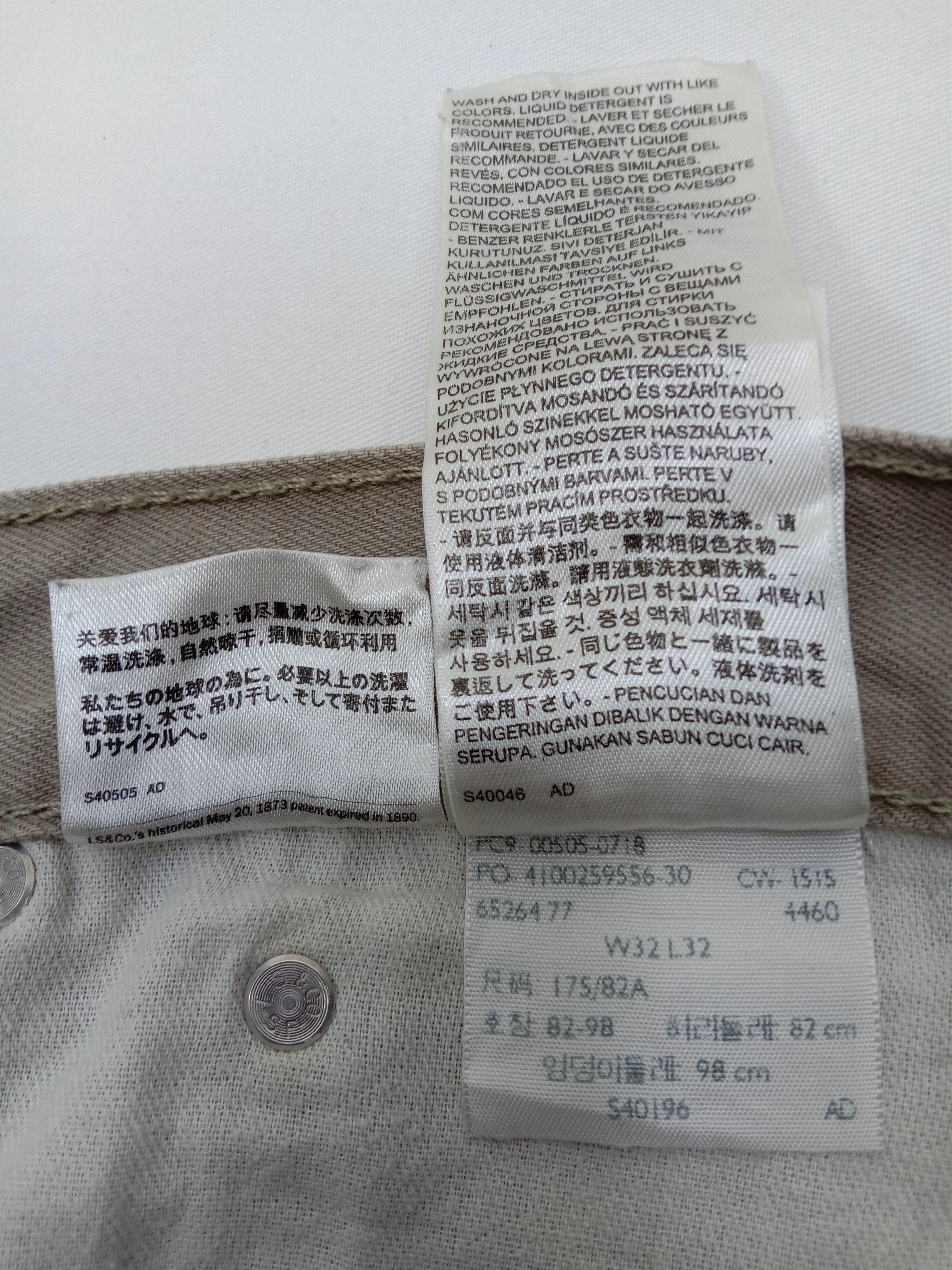 Levi's Vintage Levi's 505 Regular Fit Denim Size US 32 / EU 48 - 12 Thumbnail