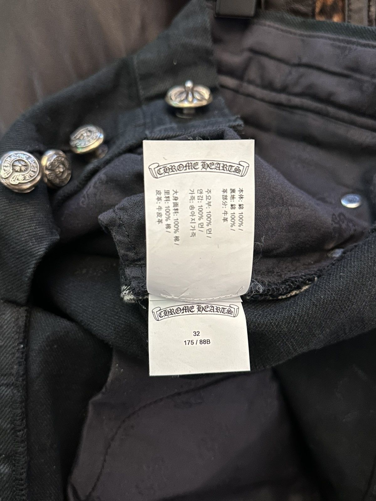 Chrome Hearts CHROME HEARTS CHECKARD & PINK PATCH DENIM Size US 32 / EU 48 - 9 Thumbnail