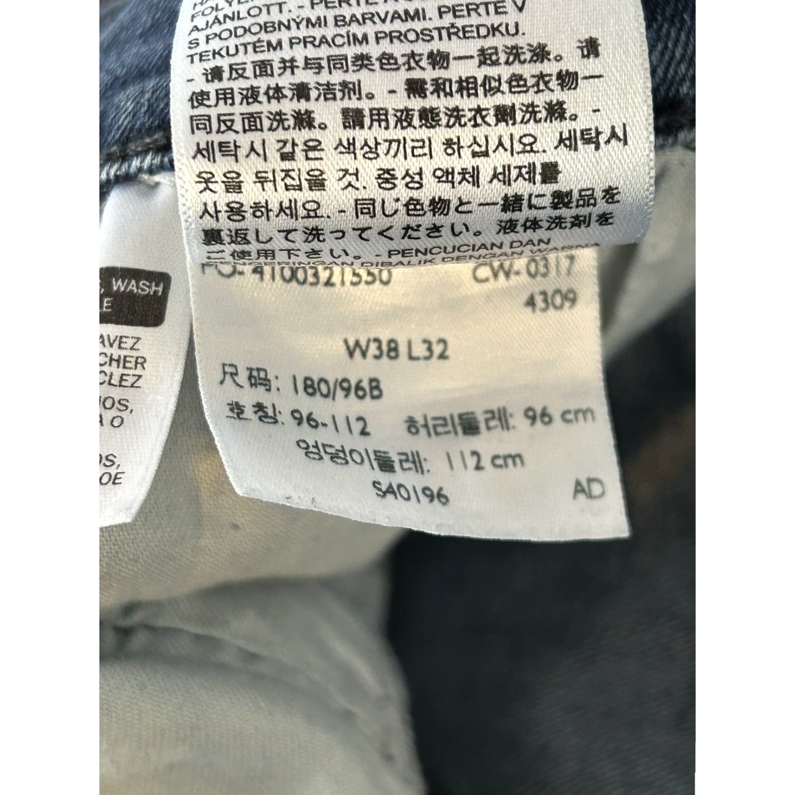 Levi's Levi's Jeans Mens 38x32 550 Relaxed Fit Denim Blue 5-Pocket Regular Waist Size US 38 / EU 54 - 4 Thumbnail