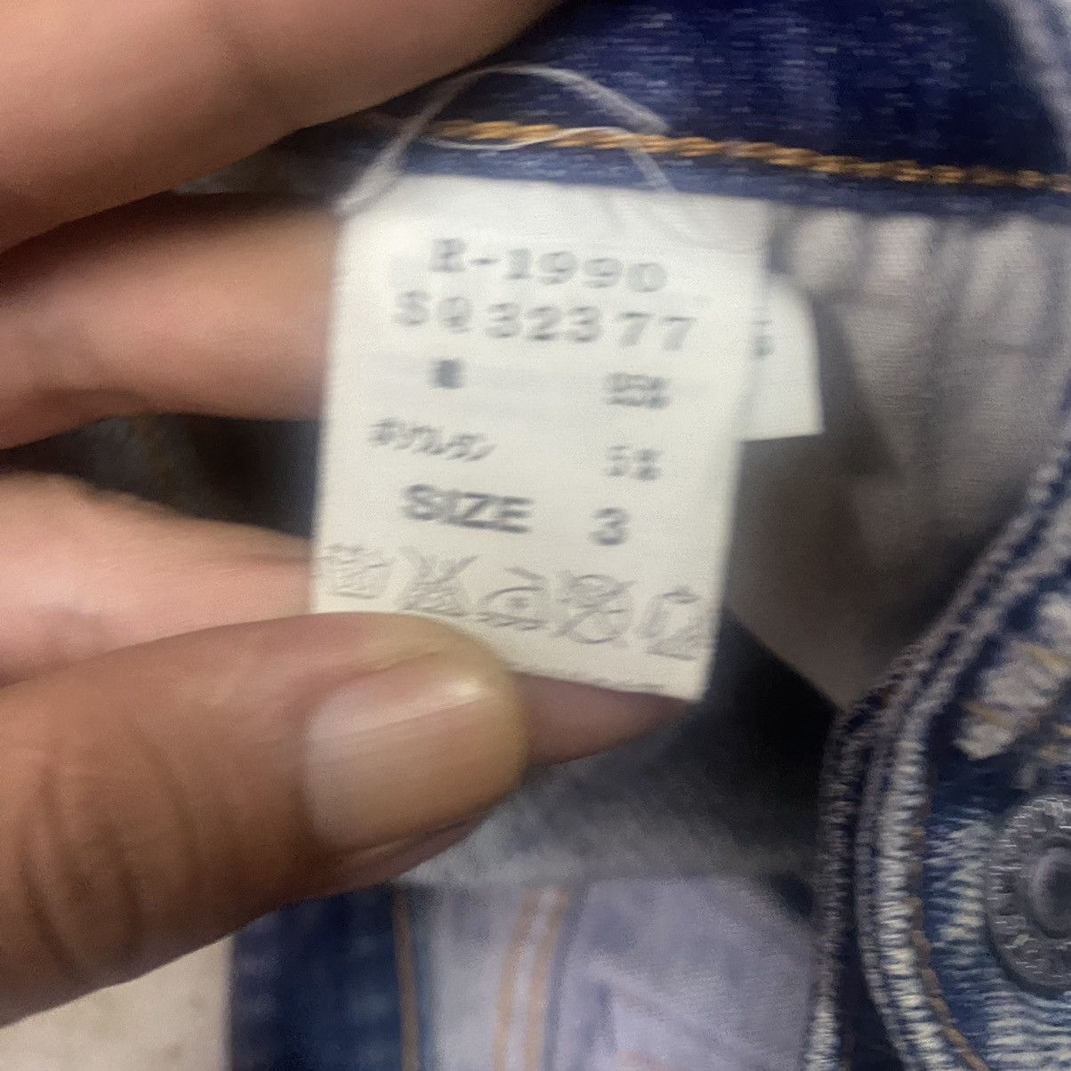 Japanese Brand × Jean × Vintage Vintage RNA Splash Paint Unisex Denim Jeans Size US 30 / EU 46 - 9 Thumbnail