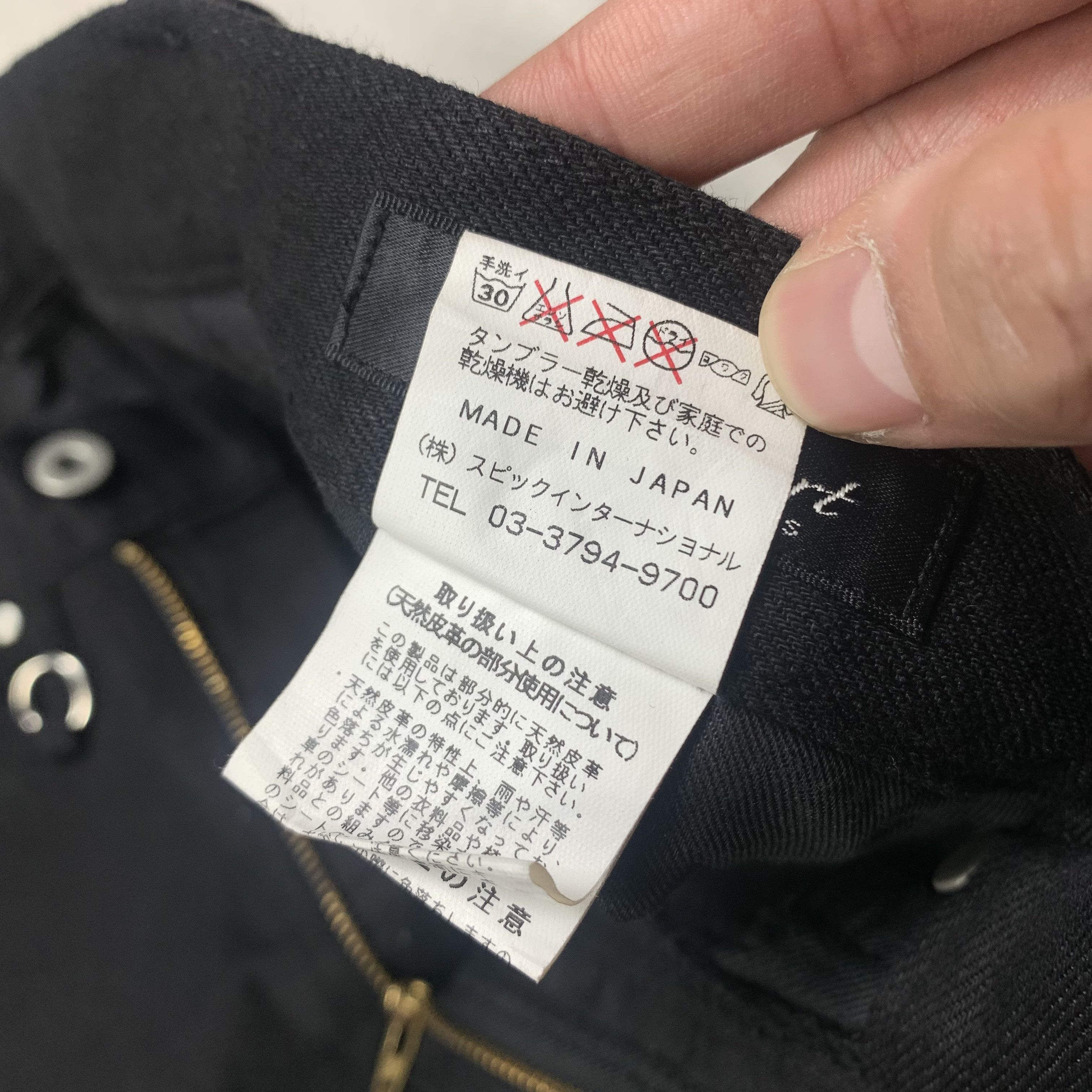 Tornado Mart Tornado Mart Black Pants Size US 30 / EU 46 - 8 Thumbnail
