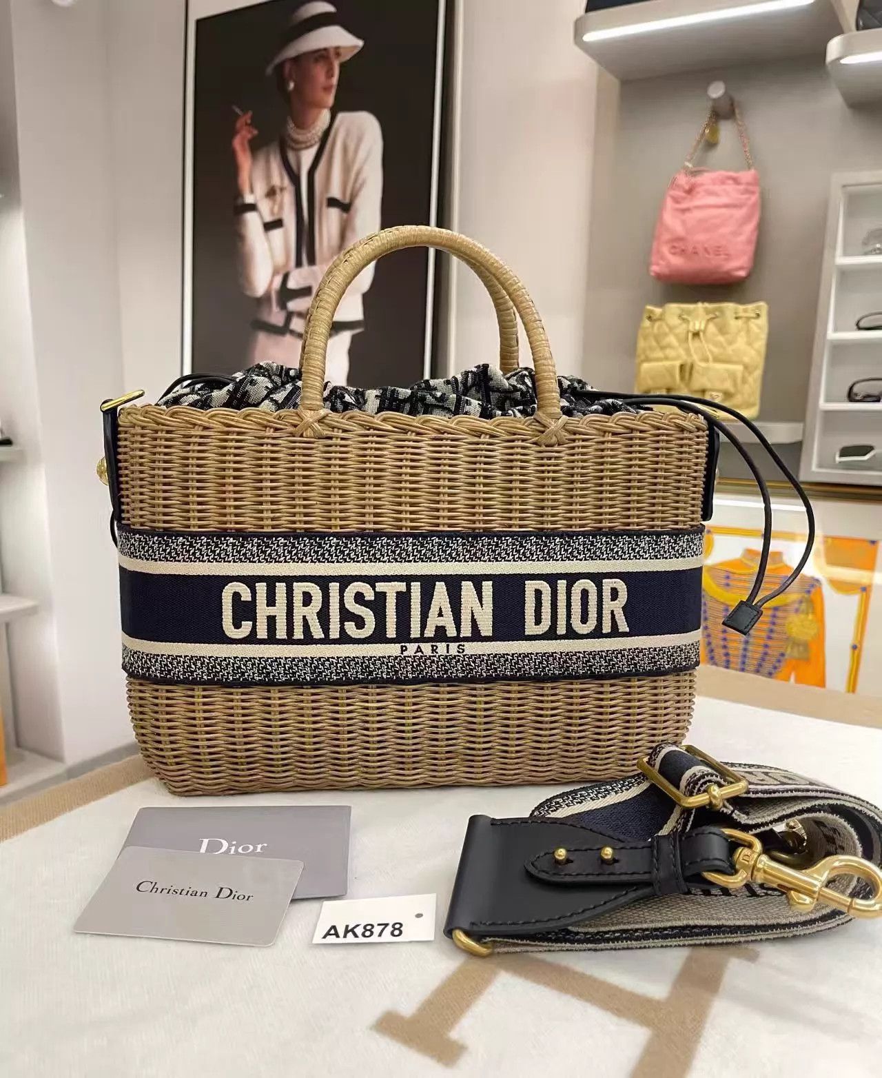 Dior DIOR Runway Wicker Basket Oblique Blue Picnic Bag Size ONE SIZE - 1 Thumbnail