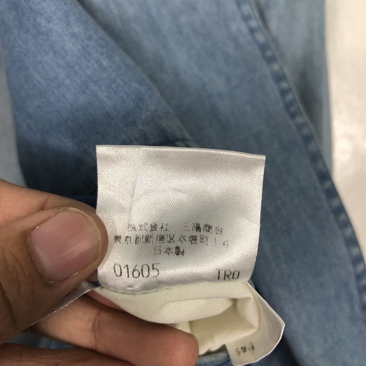 Burberry 📌Vintage Chore Work Denim Jacket Burberrys Double Breast Size US M / EU 48-50 / 2 - 22 Thumbnail