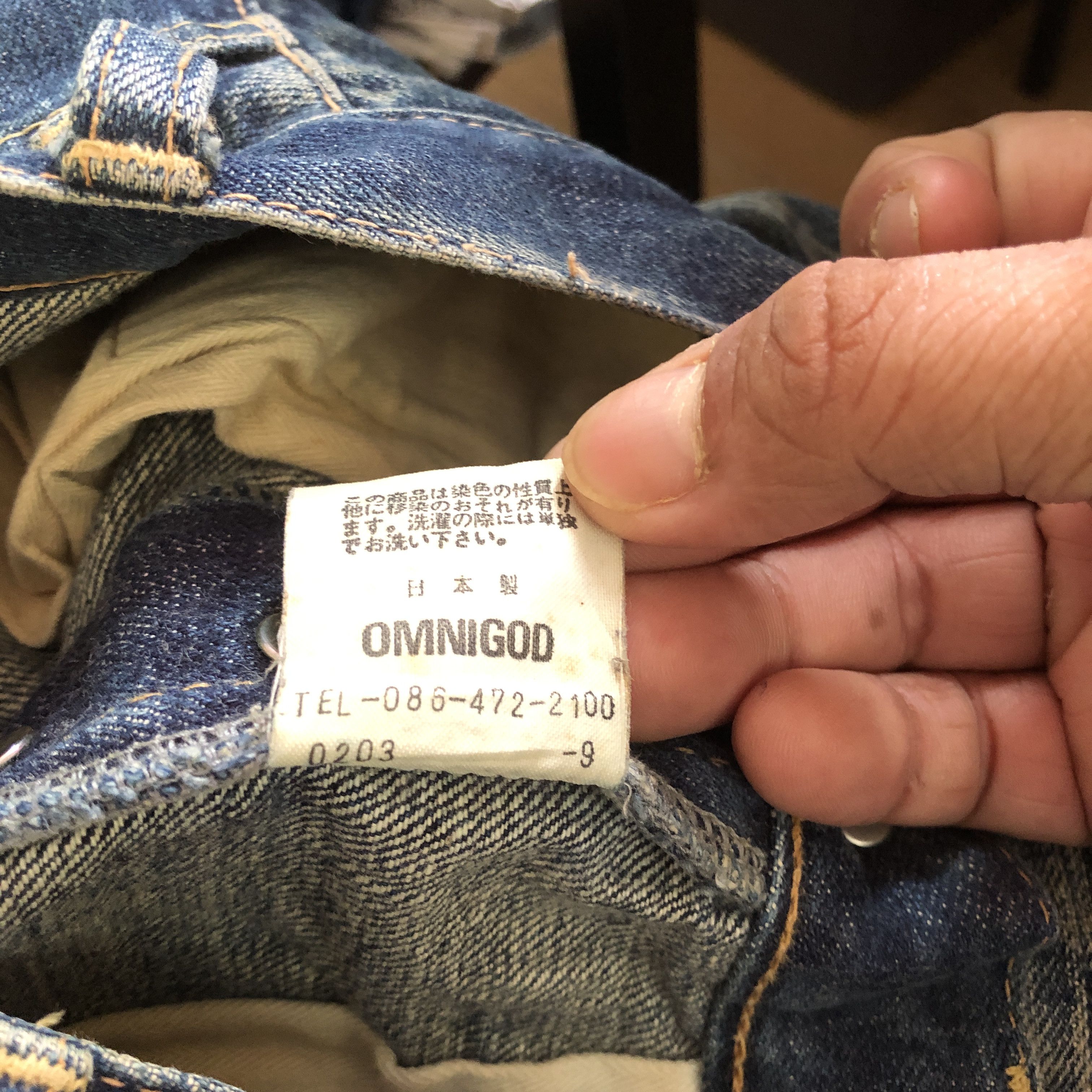 Japanese Brand Vintage Rusty Omnigod Selvedge Japanese Jeans Redline Denim Size 26" / US 2 / IT 38 - 9 Thumbnail