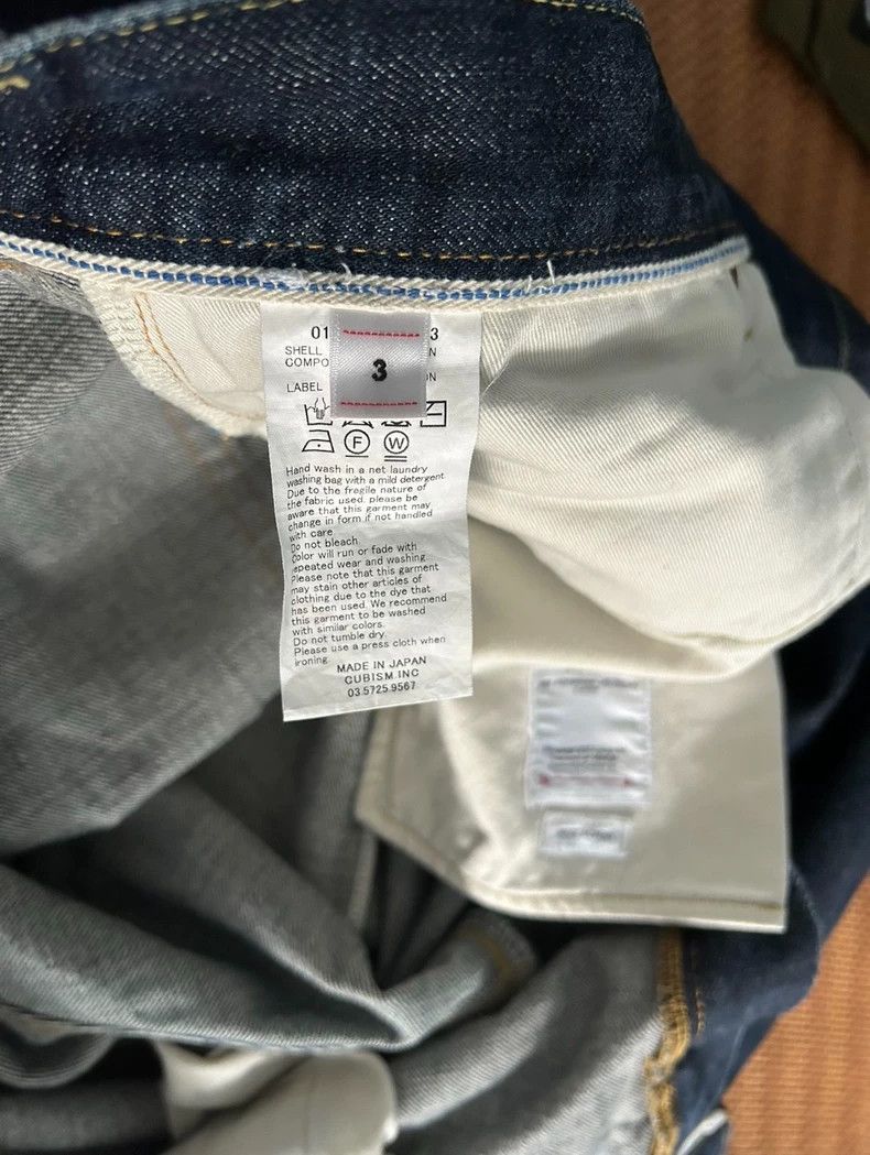 Visvim visvim size 3 22SS jeans 2505-Nextarrow Size US 30 / EU 46 - 3 Thumbnail