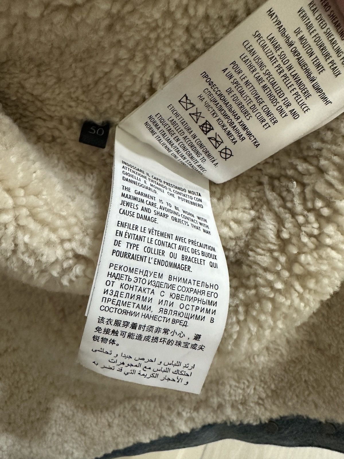 Gucci Gucci Denim Jacket DIY Shearling Tiger Size US M / EU 48-50 / 2 - 8 Thumbnail