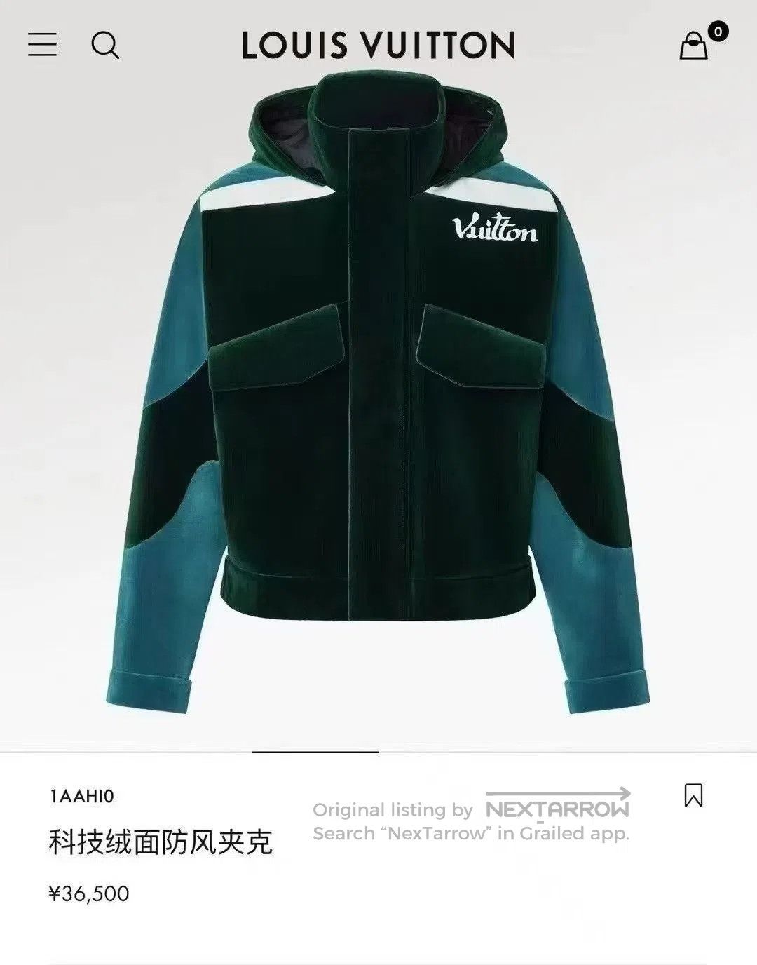 Louis Vuitton Louis Vuitton Tech velvet windproof jacket (SS23 style)| Size US M / EU 48-50 / 2 - 5 Thumbnail