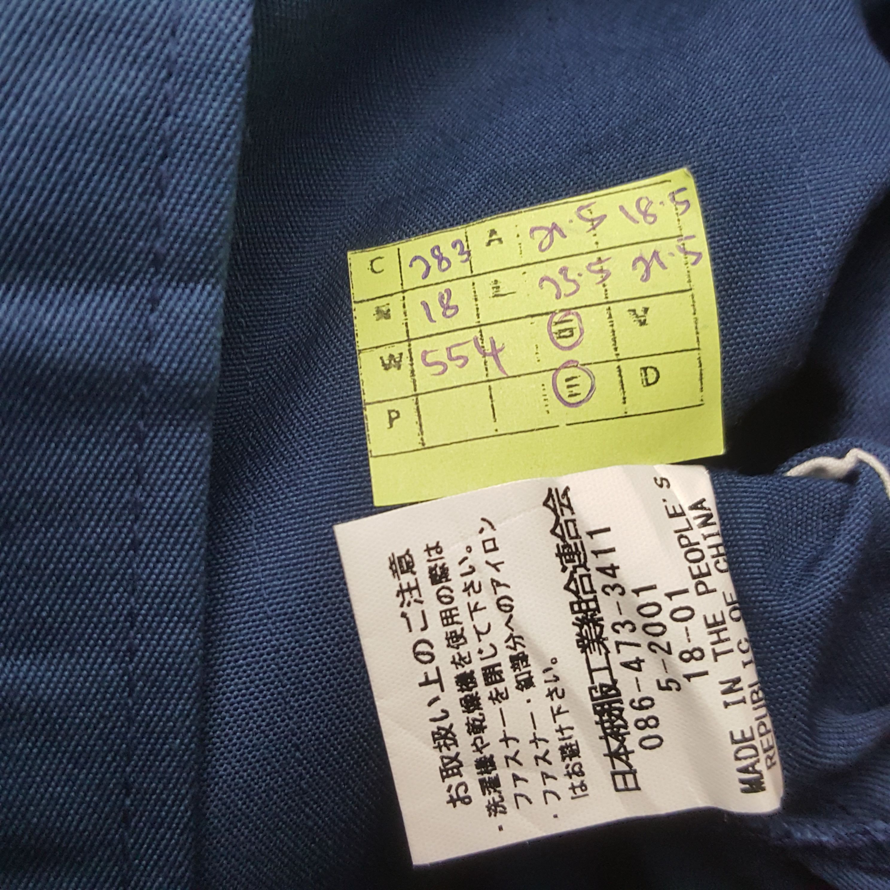 Honda × Vintage Vintage Mugen Honda Japan Racing Custom Jacket C283N18 Size US M / EU 48-50 / 2 - 8 Thumbnail