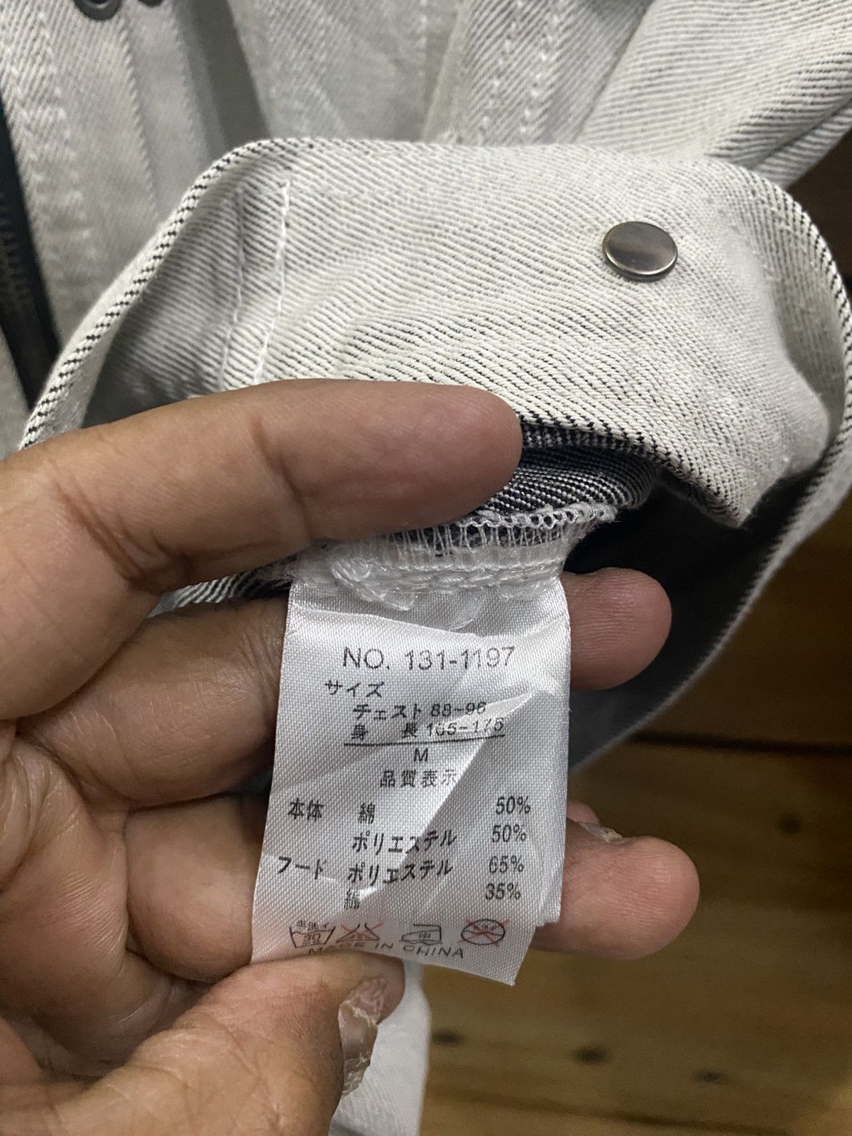 In The Attic In The Attic japanese brand punk hoodie jacket size S Size US S / EU 44-46 / 1 - 13 Thumbnail