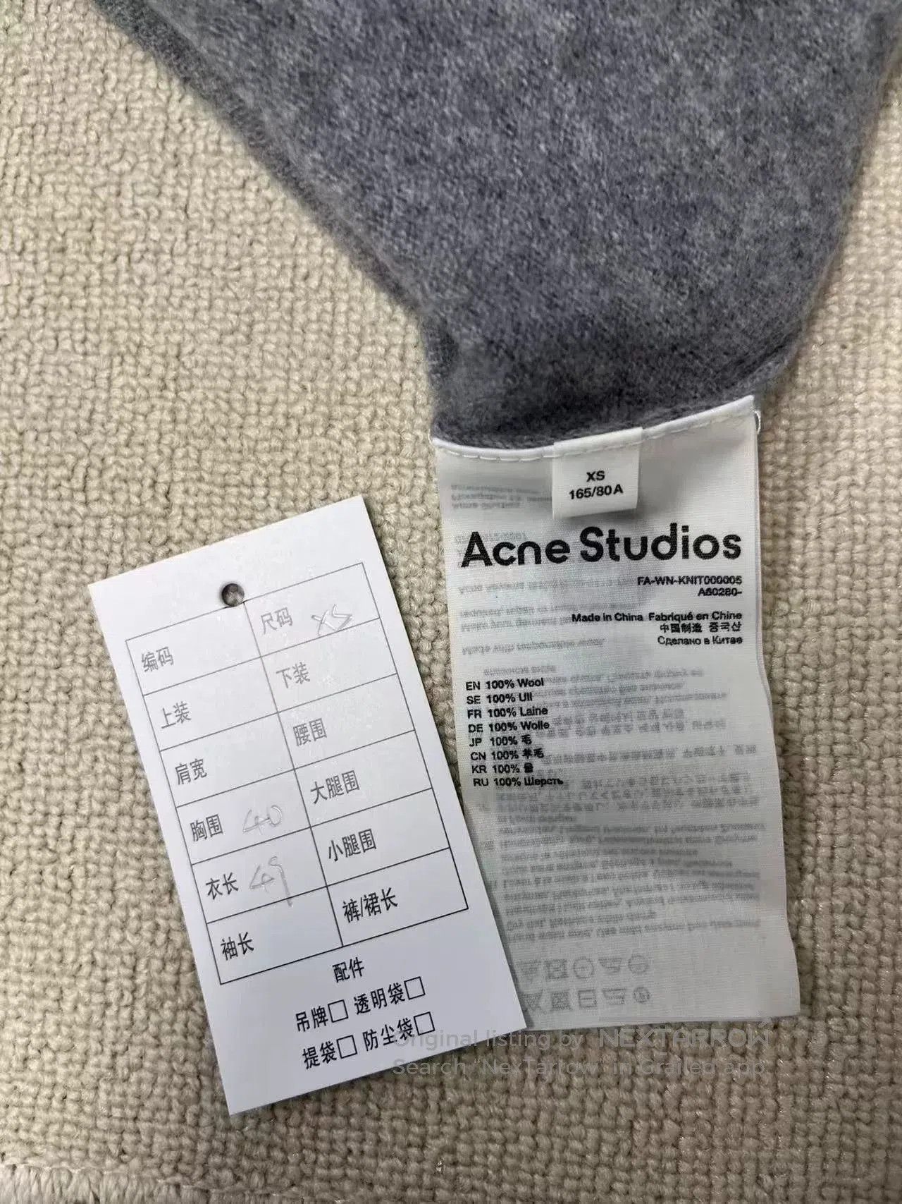 Acne Studios Acne Studios Gray Crew Neck Cardigan. Size XS / US 0-2 / IT 36-38 - 4 Thumbnail