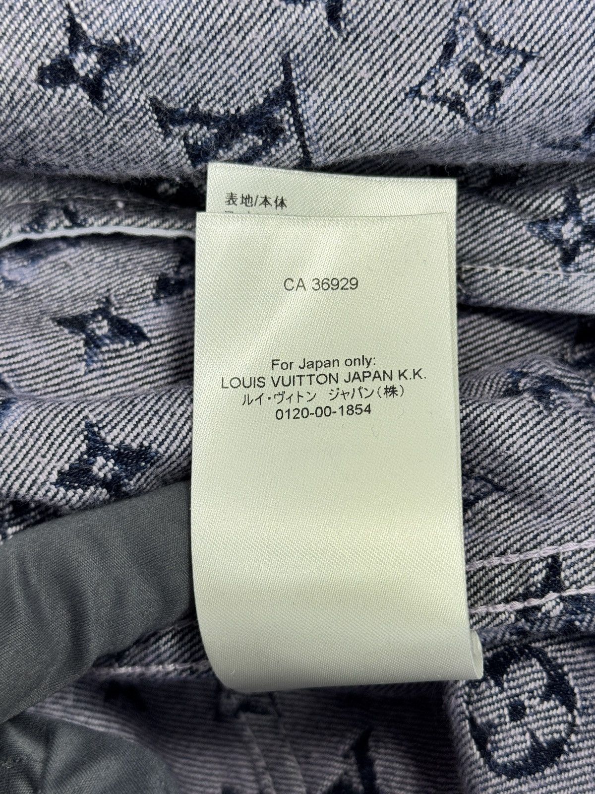 Louis Vuitton 2023 Lavender Fringed Monogram Boyhood Denim Jacket Size US M / EU 48-50 / 2 - 21 Thumbnail