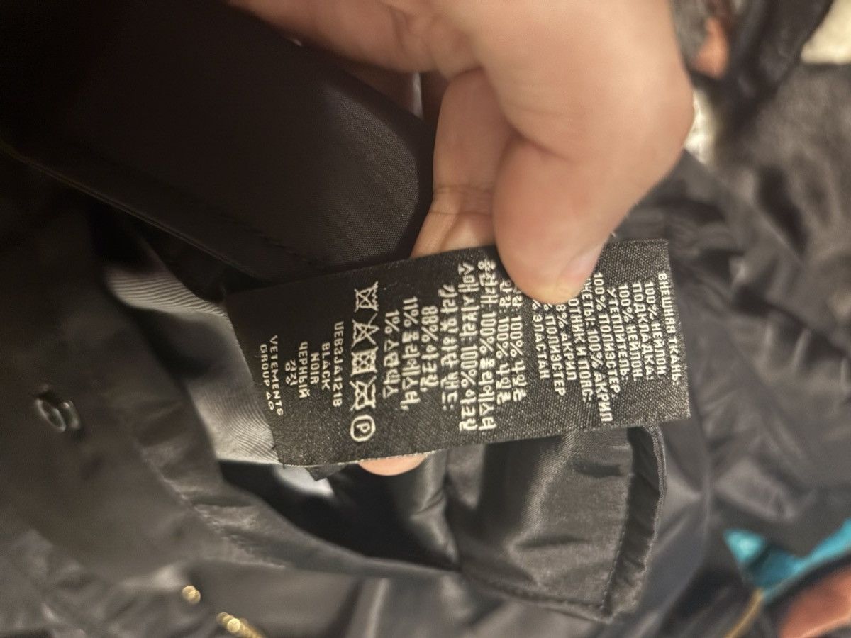 Vetements Vetements bomber zip up reversible Jacket Size US M / EU 48-50 / 2 - 12 Thumbnail